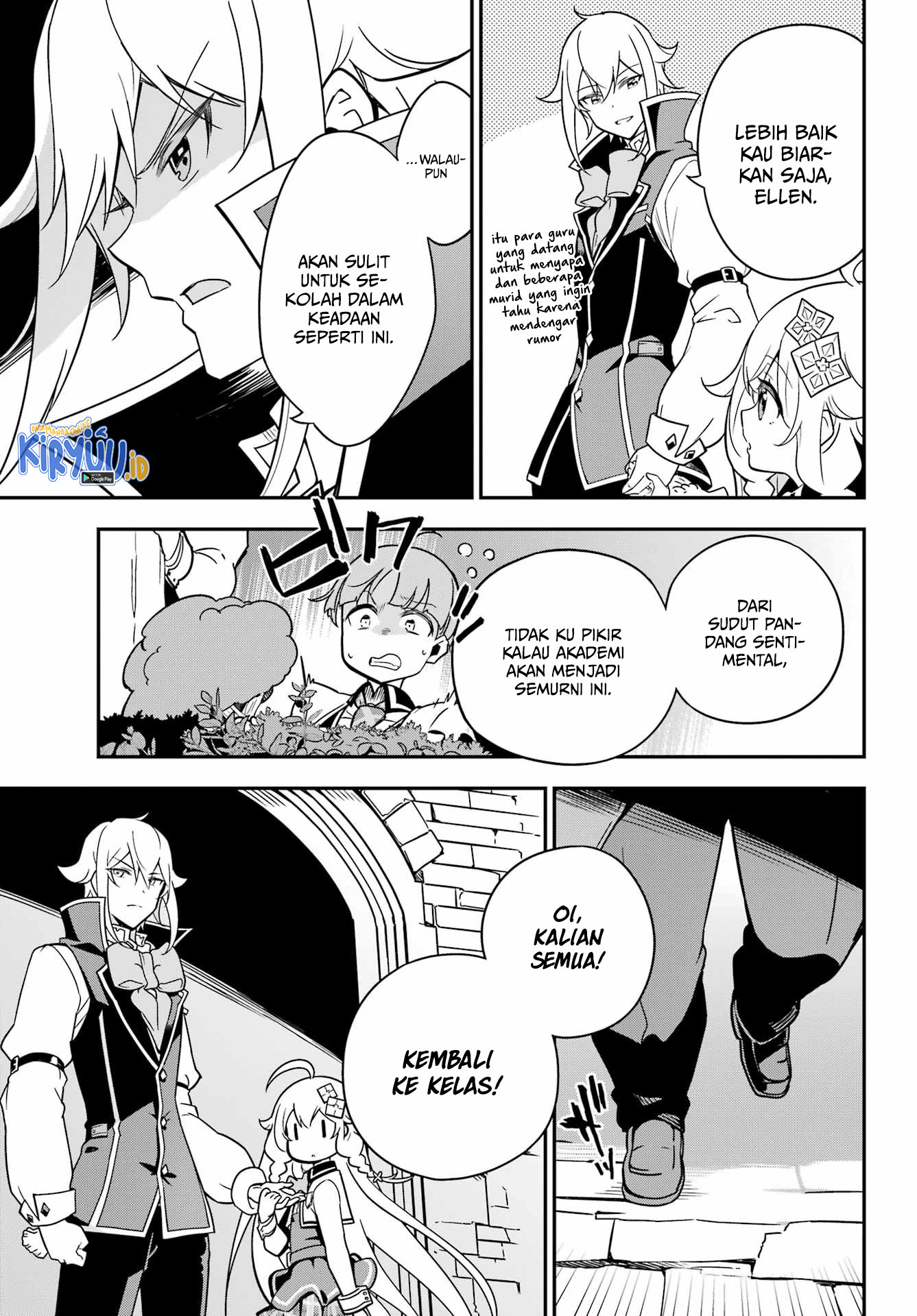 Chichi wa Eiyuu, Haha wa Seirei, Musume no Watashi wa Tenseisha. Chapter 41 - halaman 14