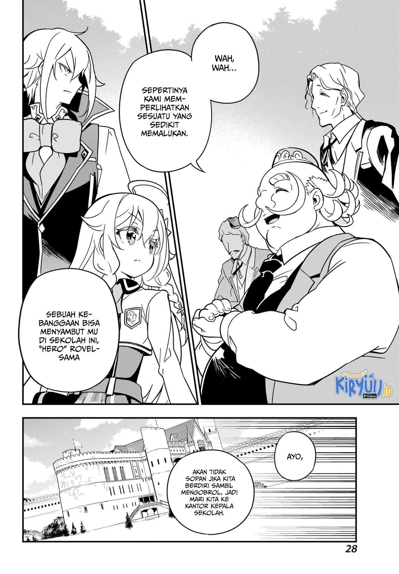 Chichi wa Eiyuu, Haha wa Seirei, Musume no Watashi wa Tenseisha. Chapter 41 - halaman 15