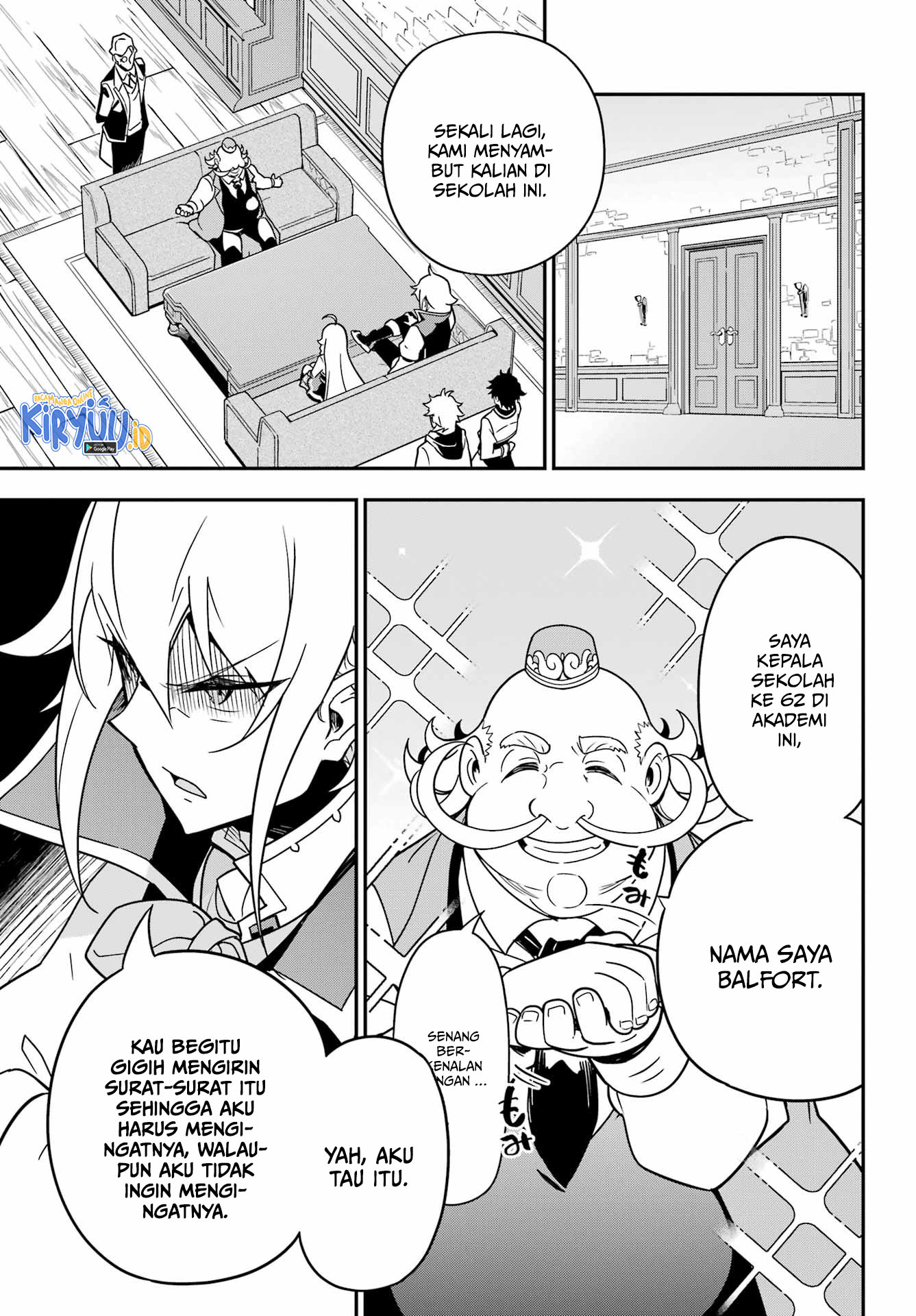 Chichi wa Eiyuu, Haha wa Seirei, Musume no Watashi wa Tenseisha. Chapter 41 - halaman 16