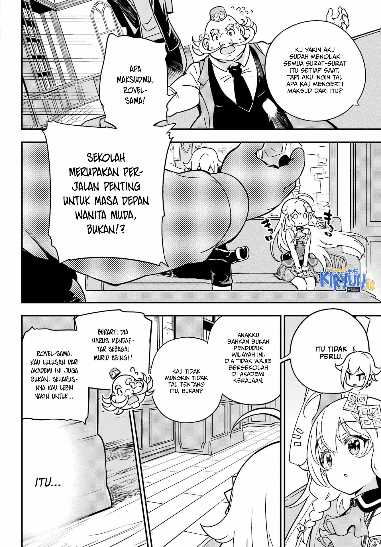 Chichi wa Eiyuu, Haha wa Seirei, Musume no Watashi wa Tenseisha. Chapter 41 - halaman 17