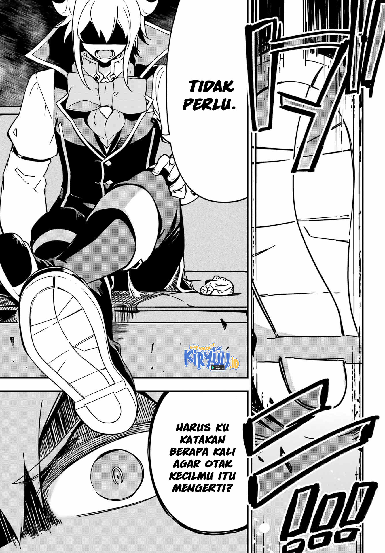 Chichi wa Eiyuu, Haha wa Seirei, Musume no Watashi wa Tenseisha. Chapter 41 - halaman 18