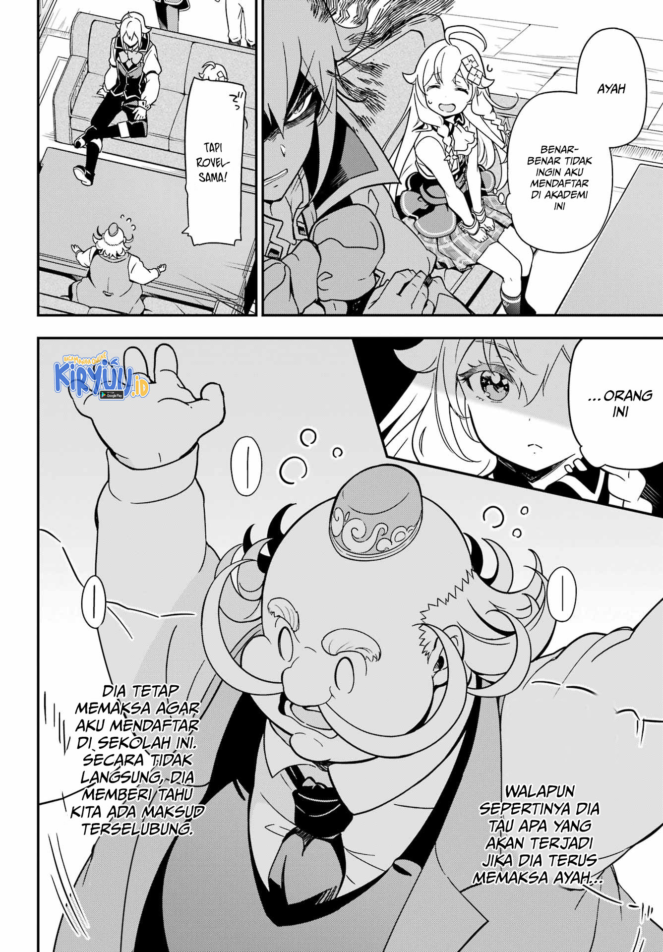 Chichi wa Eiyuu, Haha wa Seirei, Musume no Watashi wa Tenseisha. Chapter 41 - halaman 19