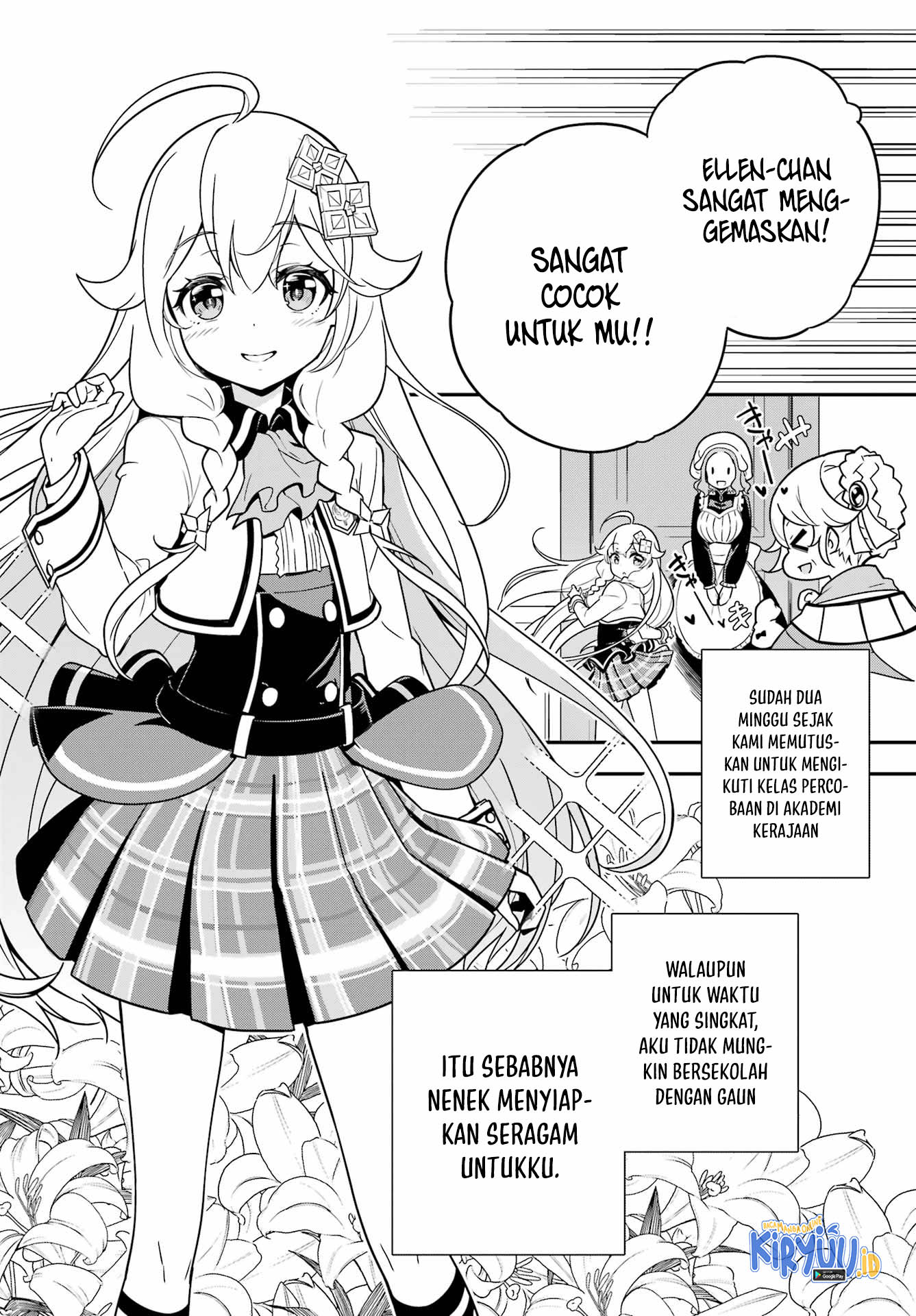 Chichi wa Eiyuu, Haha wa Seirei, Musume no Watashi wa Tenseisha. Chapter 41 - halaman 2