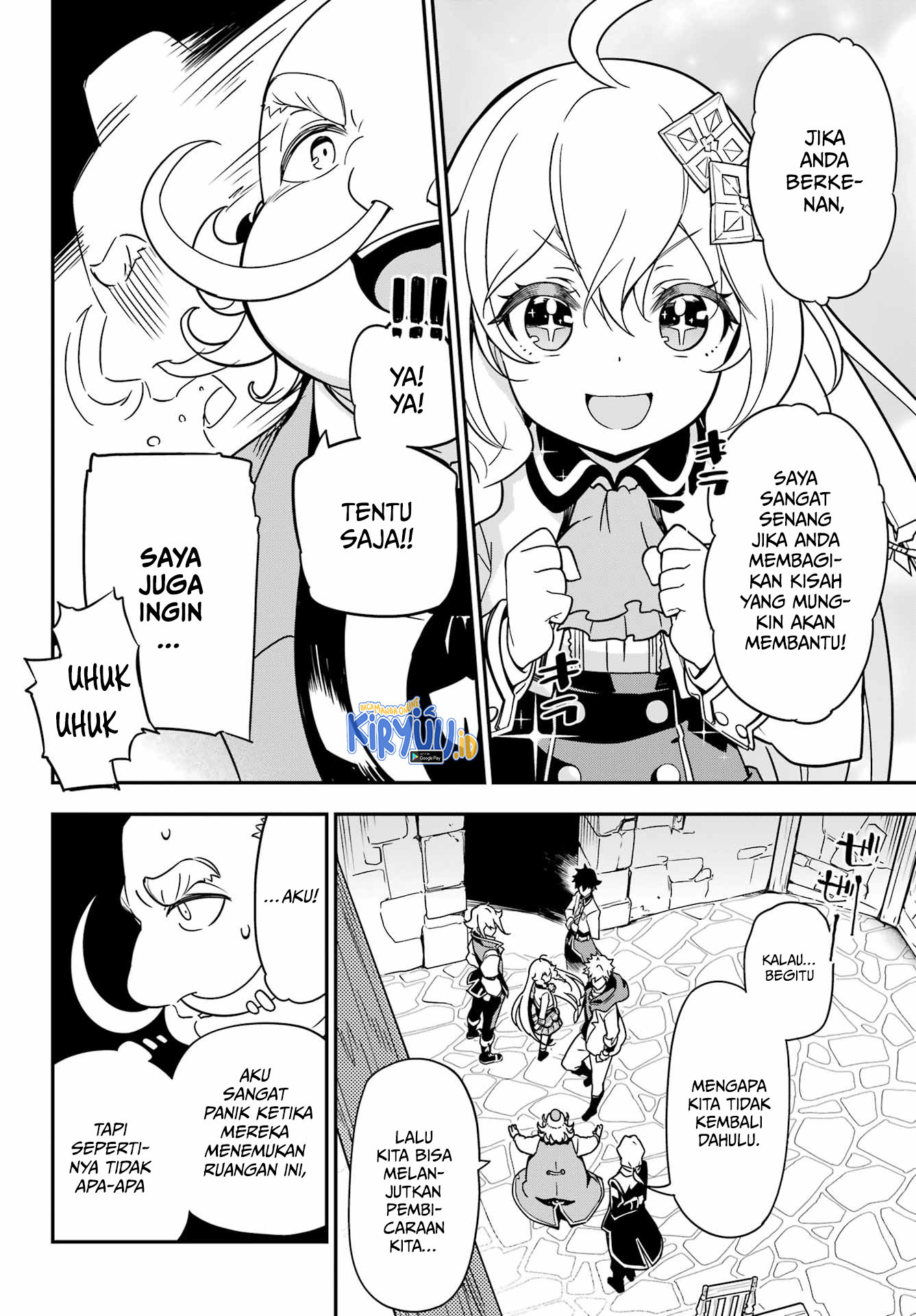 Chichi wa Eiyuu, Haha wa Seirei, Musume no Watashi wa Tenseisha. Chapter 41 - halaman 27