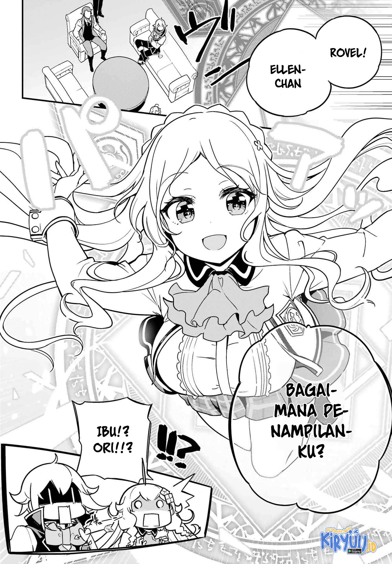 Chichi wa Eiyuu, Haha wa Seirei, Musume no Watashi wa Tenseisha. Chapter 41 - halaman 4