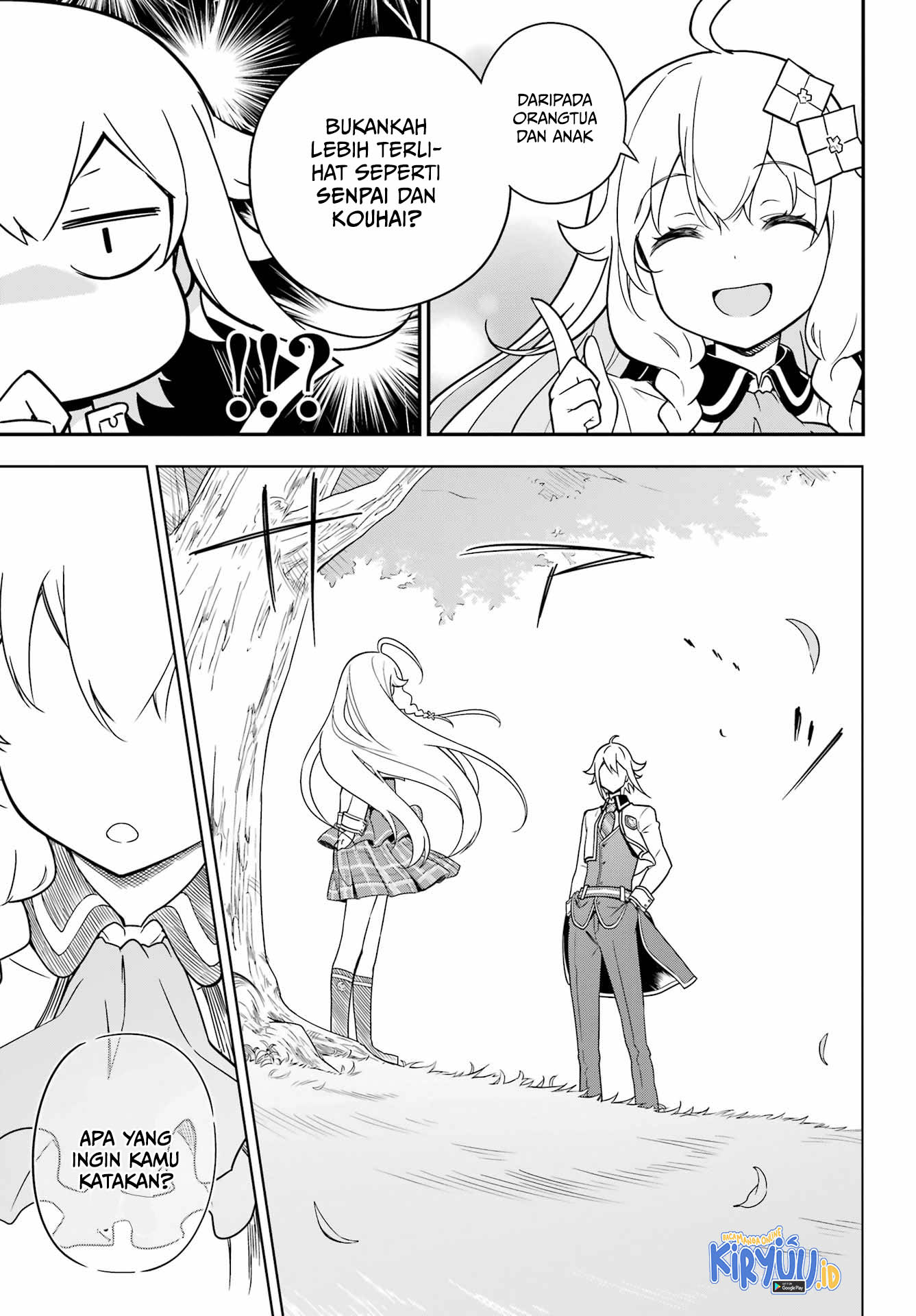 Chichi wa Eiyuu, Haha wa Seirei, Musume no Watashi wa Tenseisha. Chapter 41 - halaman 7