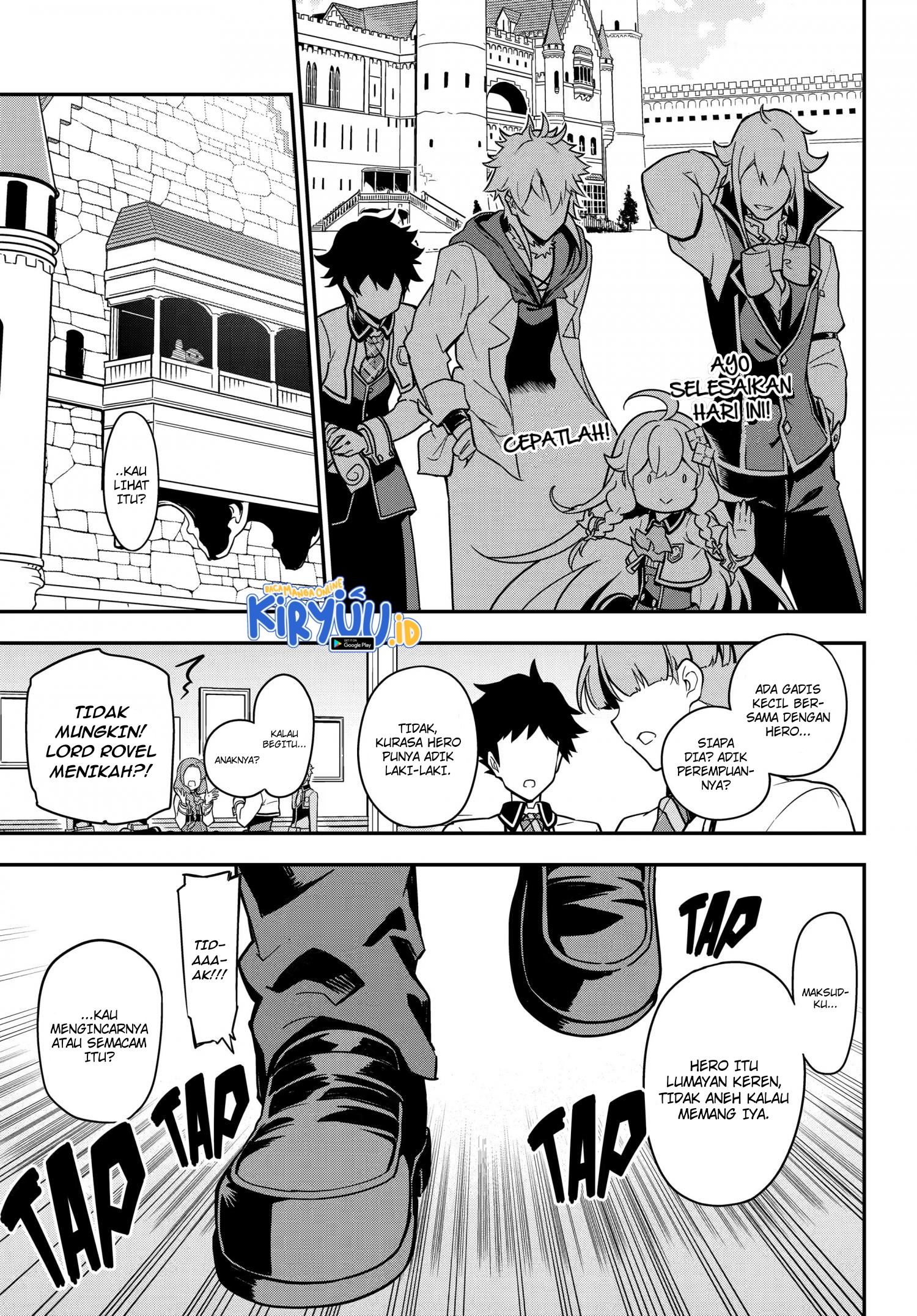 Chichi wa Eiyuu, Haha wa Seirei, Musume no Watashi wa Tenseisha. Chapter 42 - halaman 12