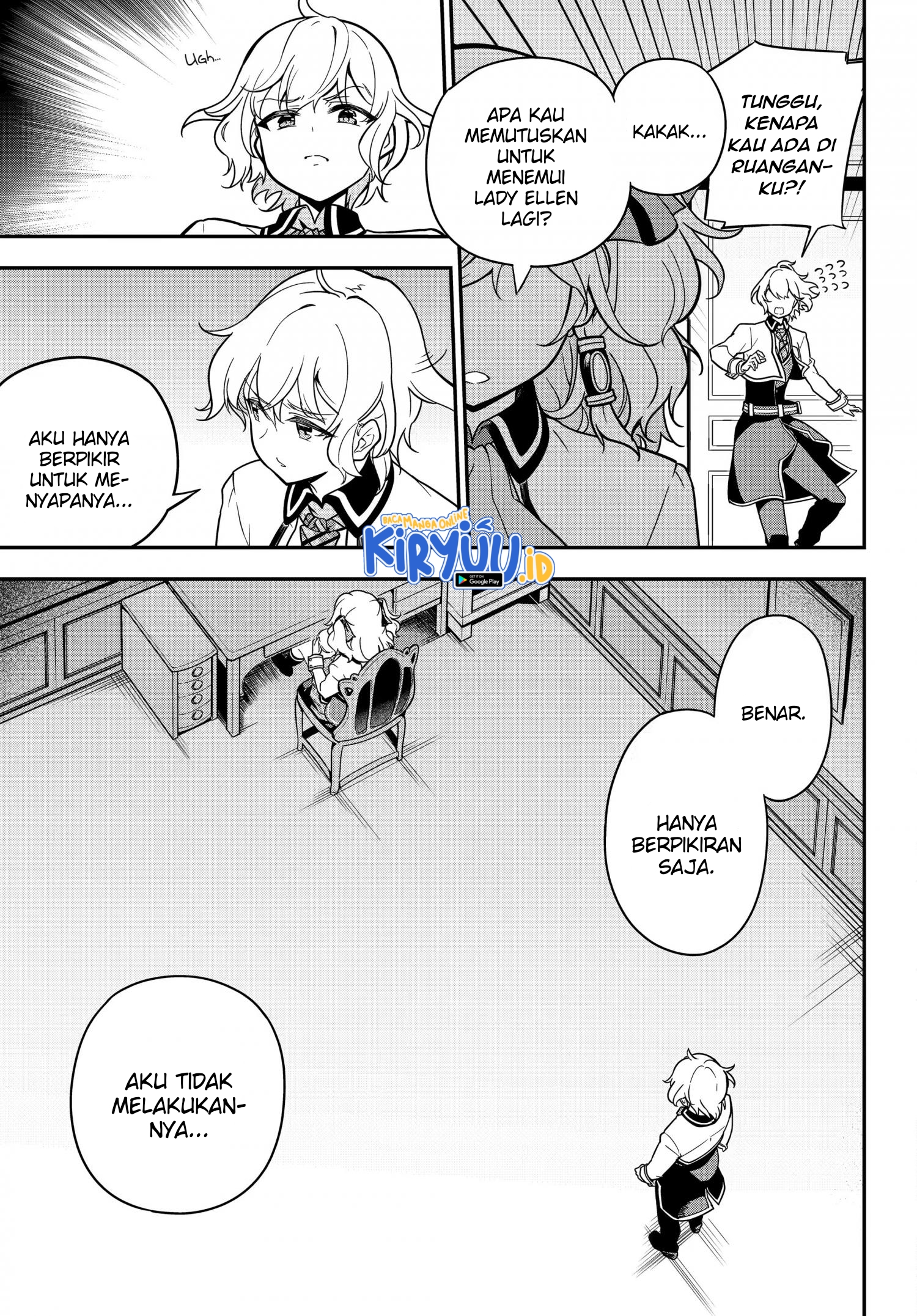 Chichi wa Eiyuu, Haha wa Seirei, Musume no Watashi wa Tenseisha. Chapter 42 - halaman 14