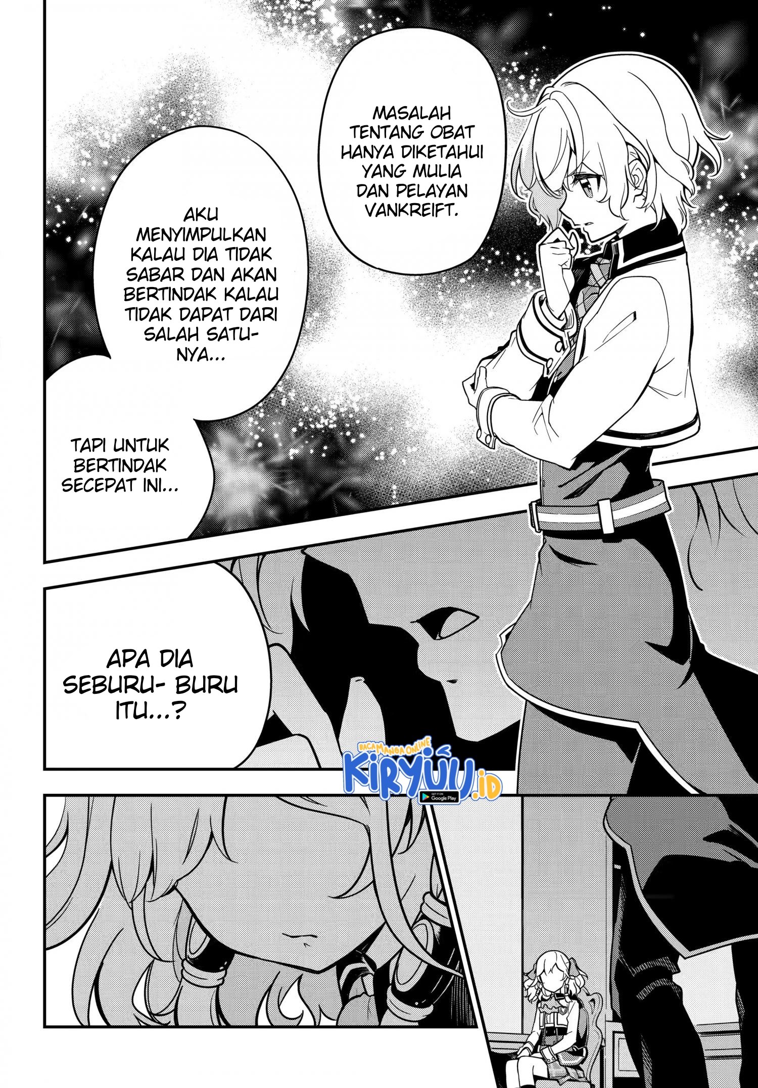 Chichi wa Eiyuu, Haha wa Seirei, Musume no Watashi wa Tenseisha. Chapter 42 - halaman 19