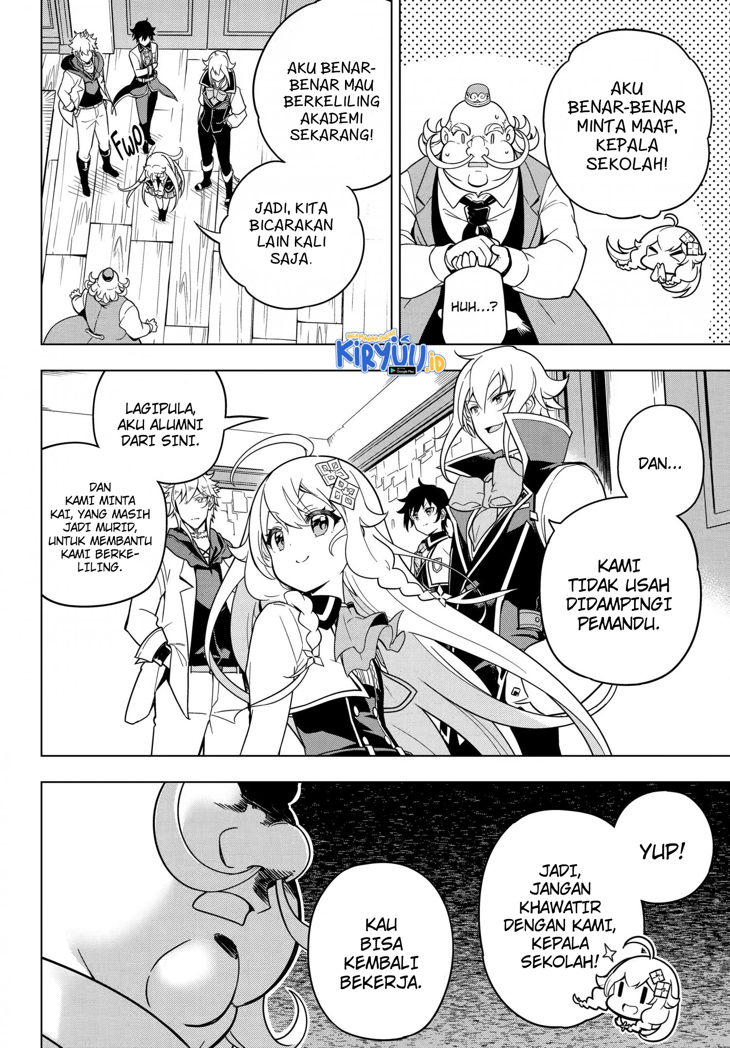 Chichi wa Eiyuu, Haha wa Seirei, Musume no Watashi wa Tenseisha. Chapter 42 - halaman 4