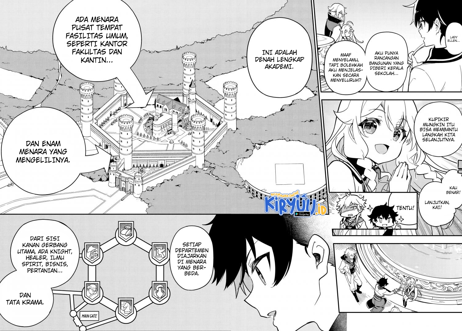 Chichi wa Eiyuu, Haha wa Seirei, Musume no Watashi wa Tenseisha. Chapter 42 - halaman 6