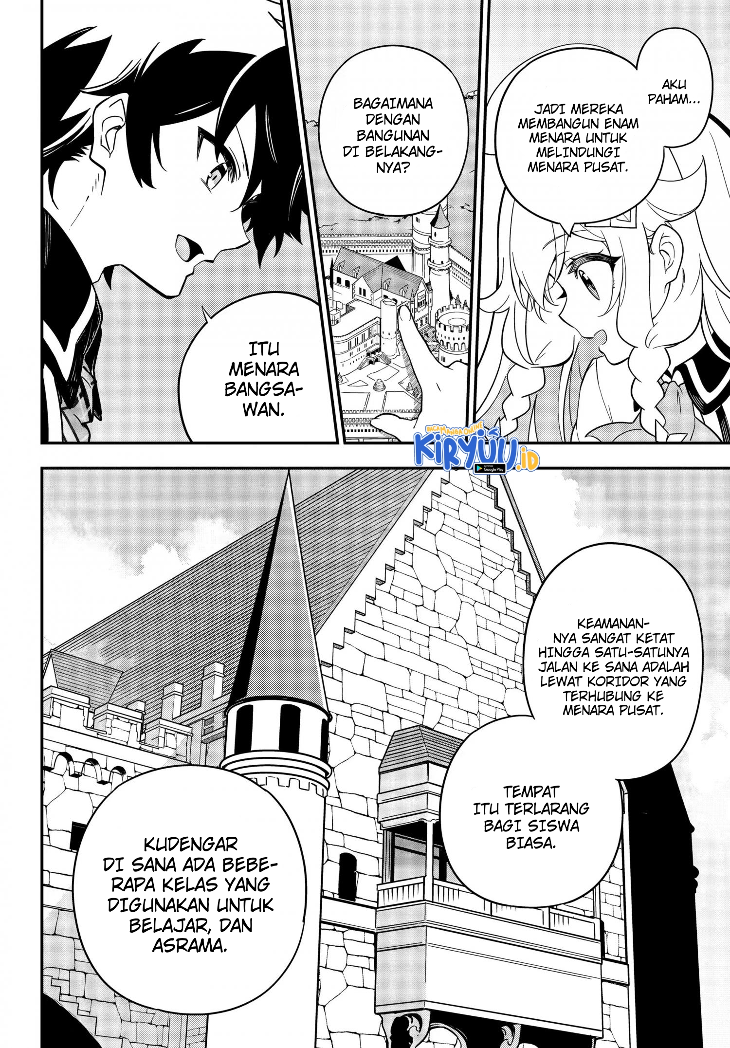 Chichi wa Eiyuu, Haha wa Seirei, Musume no Watashi wa Tenseisha. Chapter 42 - halaman 7