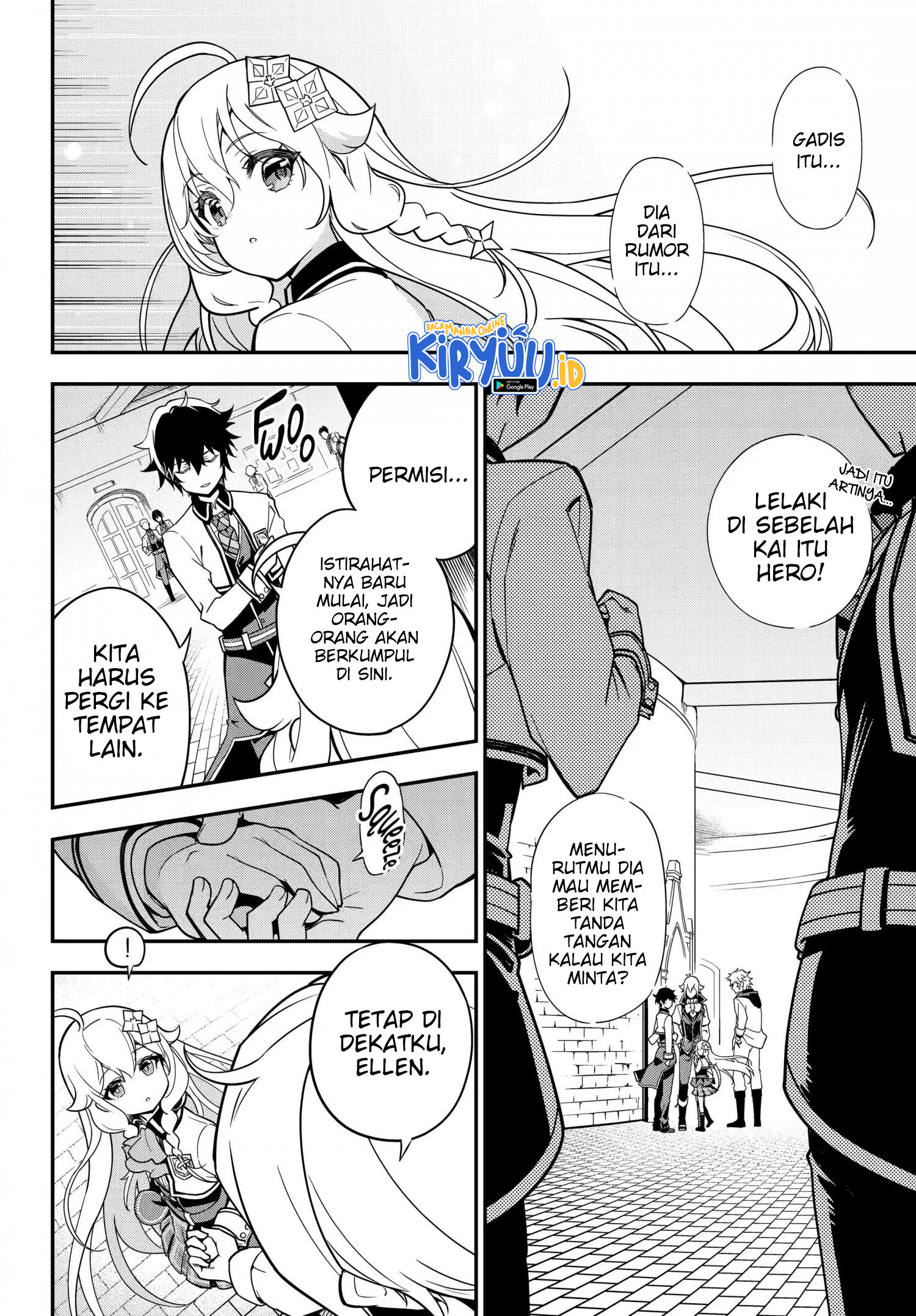 Chichi wa Eiyuu, Haha wa Seirei, Musume no Watashi wa Tenseisha. Chapter 43 - halaman 10