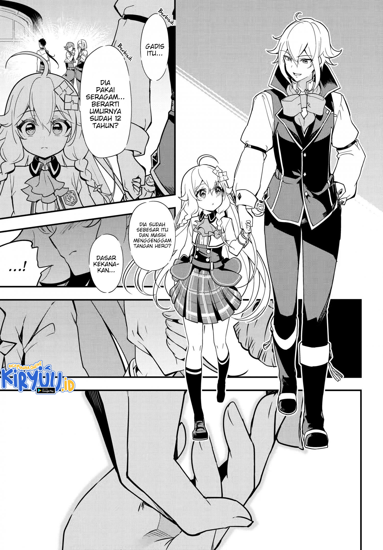 Chichi wa Eiyuu, Haha wa Seirei, Musume no Watashi wa Tenseisha. Chapter 43 - halaman 11