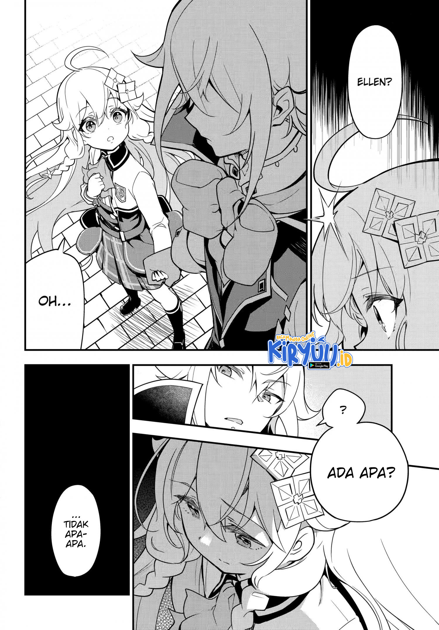 Chichi wa Eiyuu, Haha wa Seirei, Musume no Watashi wa Tenseisha. Chapter 43 - halaman 12