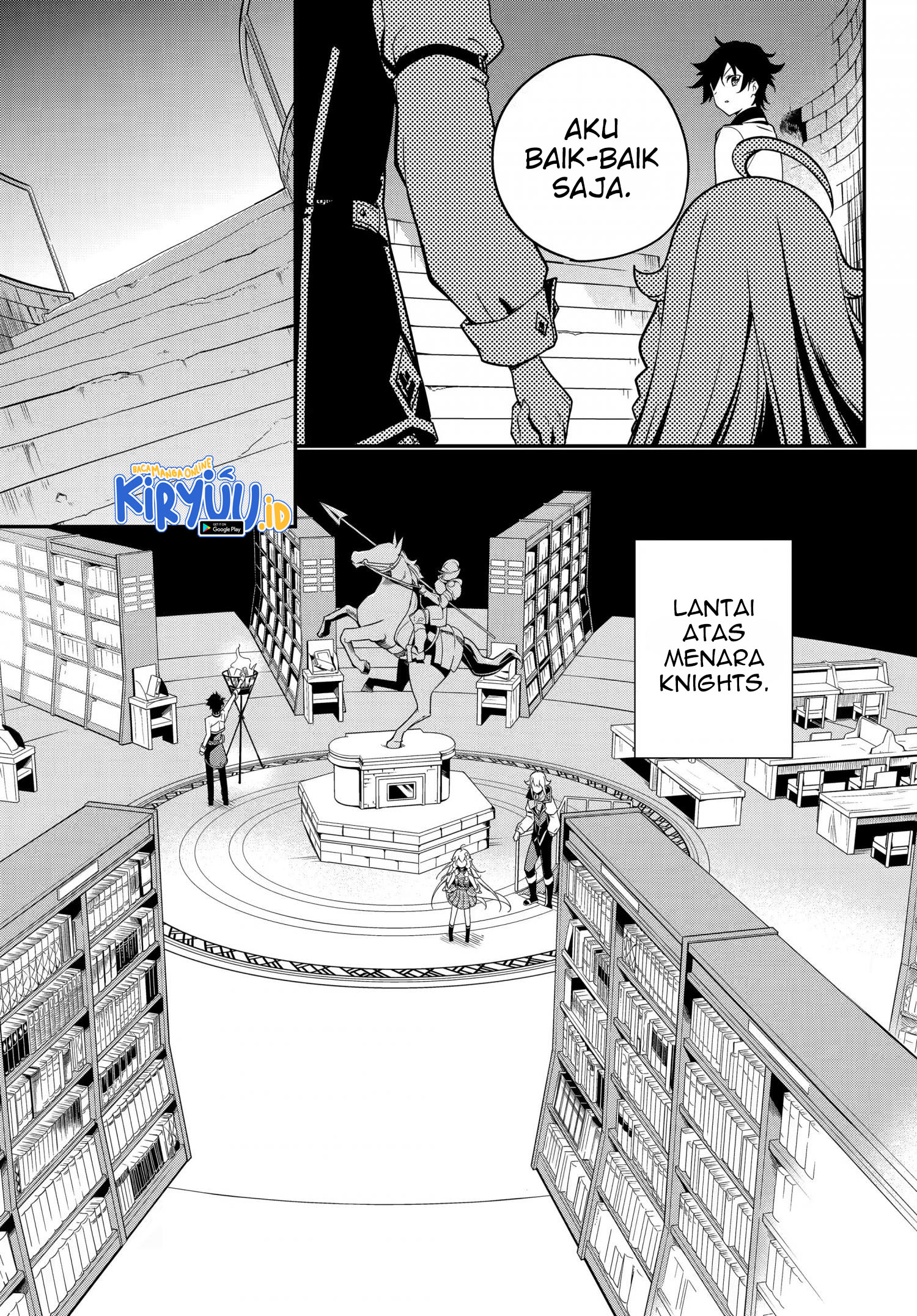 Chichi wa Eiyuu, Haha wa Seirei, Musume no Watashi wa Tenseisha. Chapter 43 - halaman 13