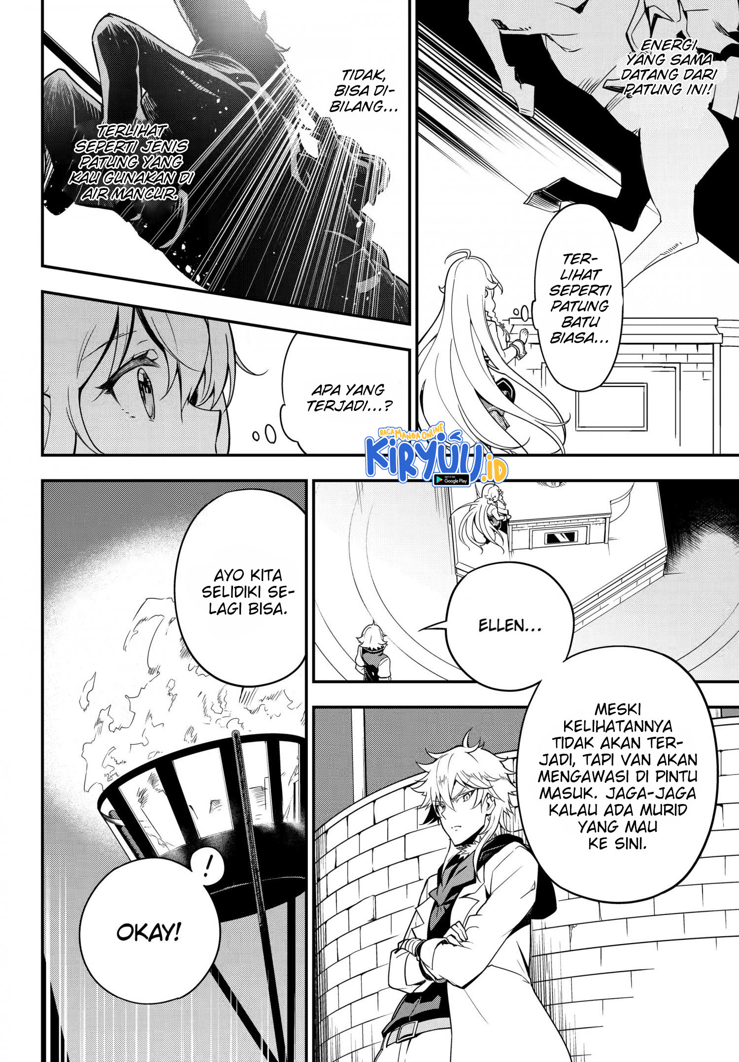 Chichi wa Eiyuu, Haha wa Seirei, Musume no Watashi wa Tenseisha. Chapter 43 - halaman 16