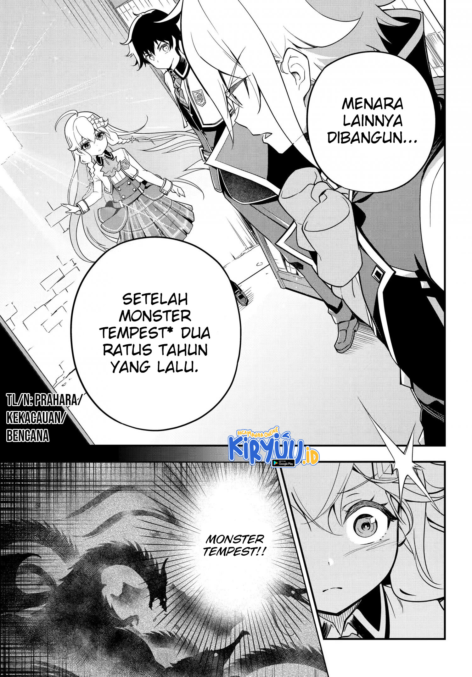 Chichi wa Eiyuu, Haha wa Seirei, Musume no Watashi wa Tenseisha. Chapter 43 - halaman 19