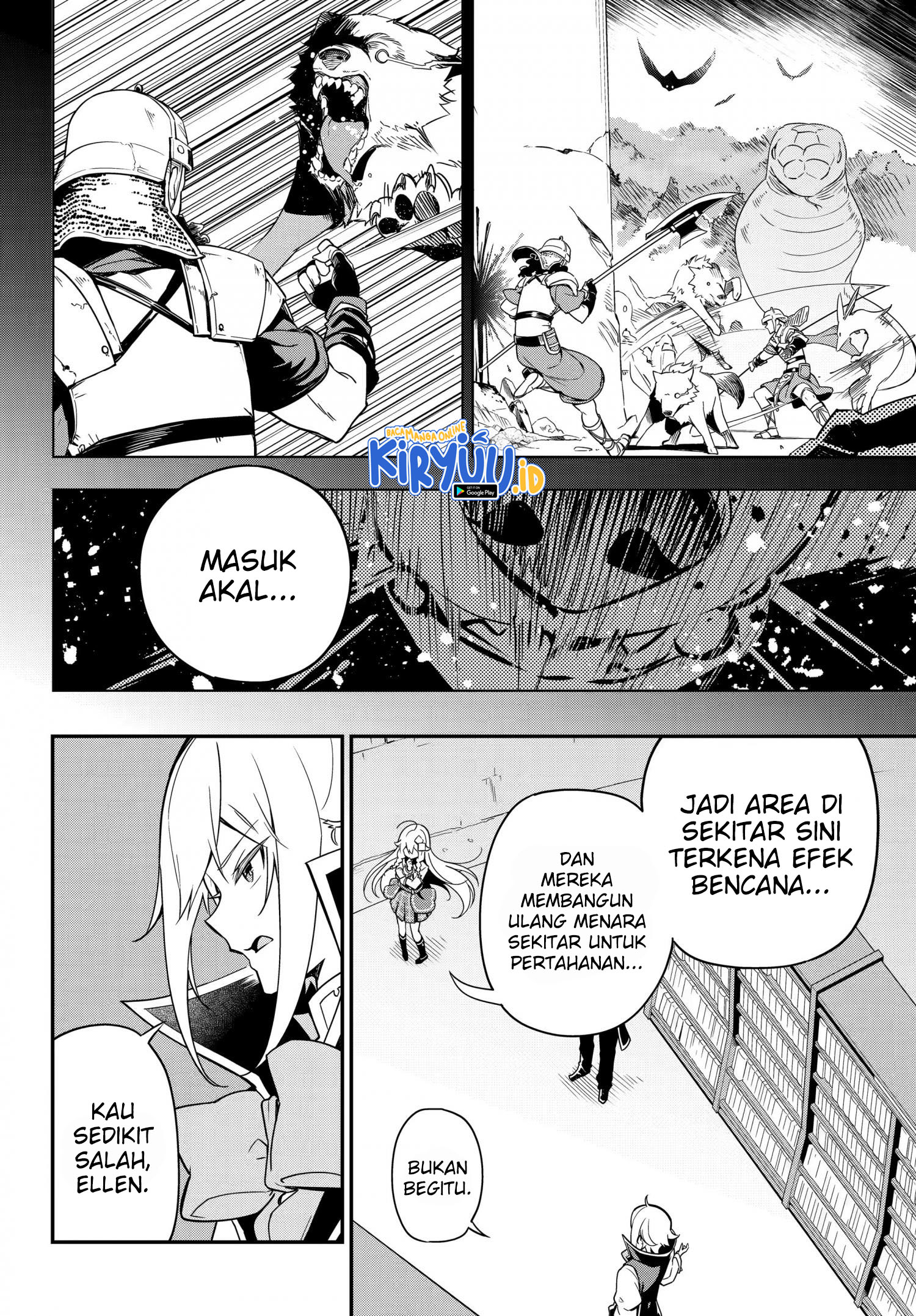 Chichi wa Eiyuu, Haha wa Seirei, Musume no Watashi wa Tenseisha. Chapter 43 - halaman 20
