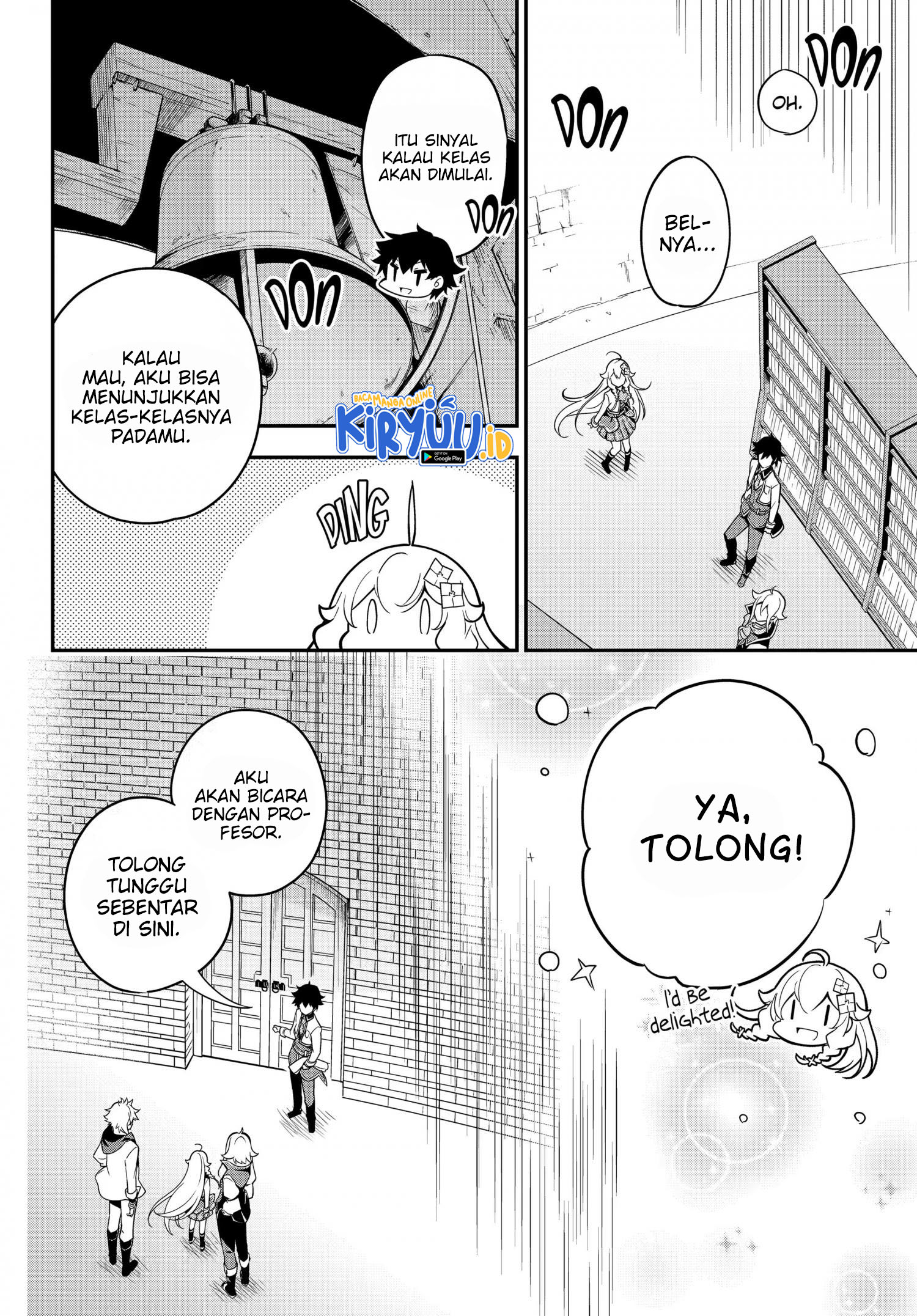 Chichi wa Eiyuu, Haha wa Seirei, Musume no Watashi wa Tenseisha. Chapter 43 - halaman 22