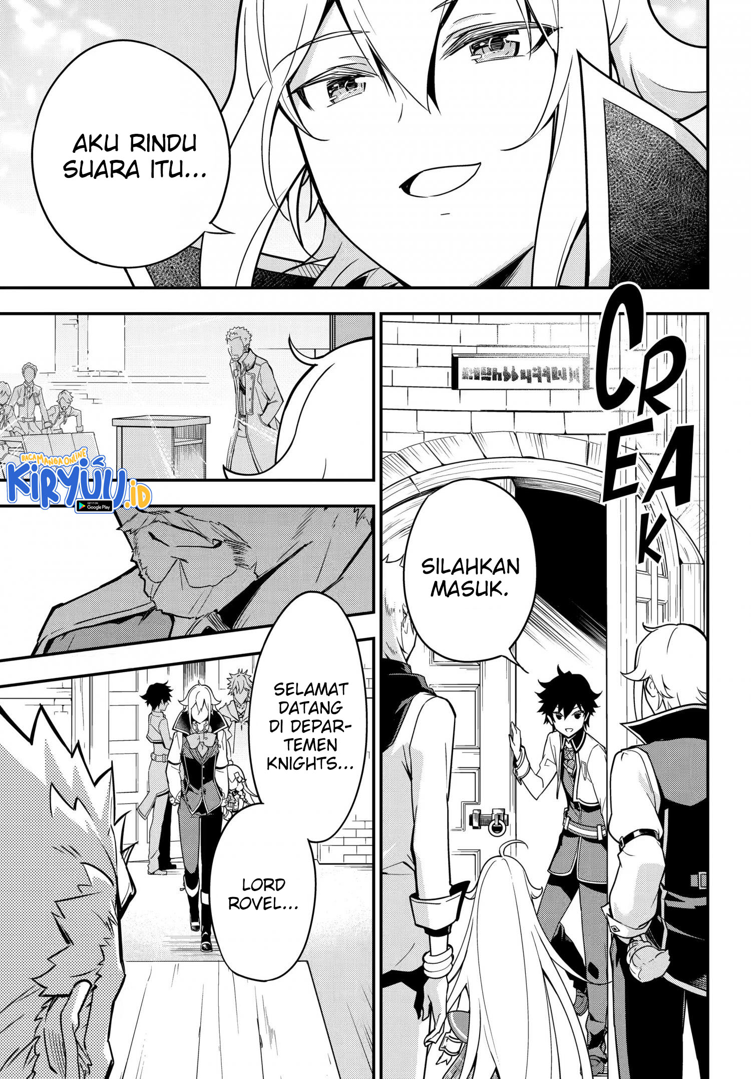 Chichi wa Eiyuu, Haha wa Seirei, Musume no Watashi wa Tenseisha. Chapter 43 - halaman 25
