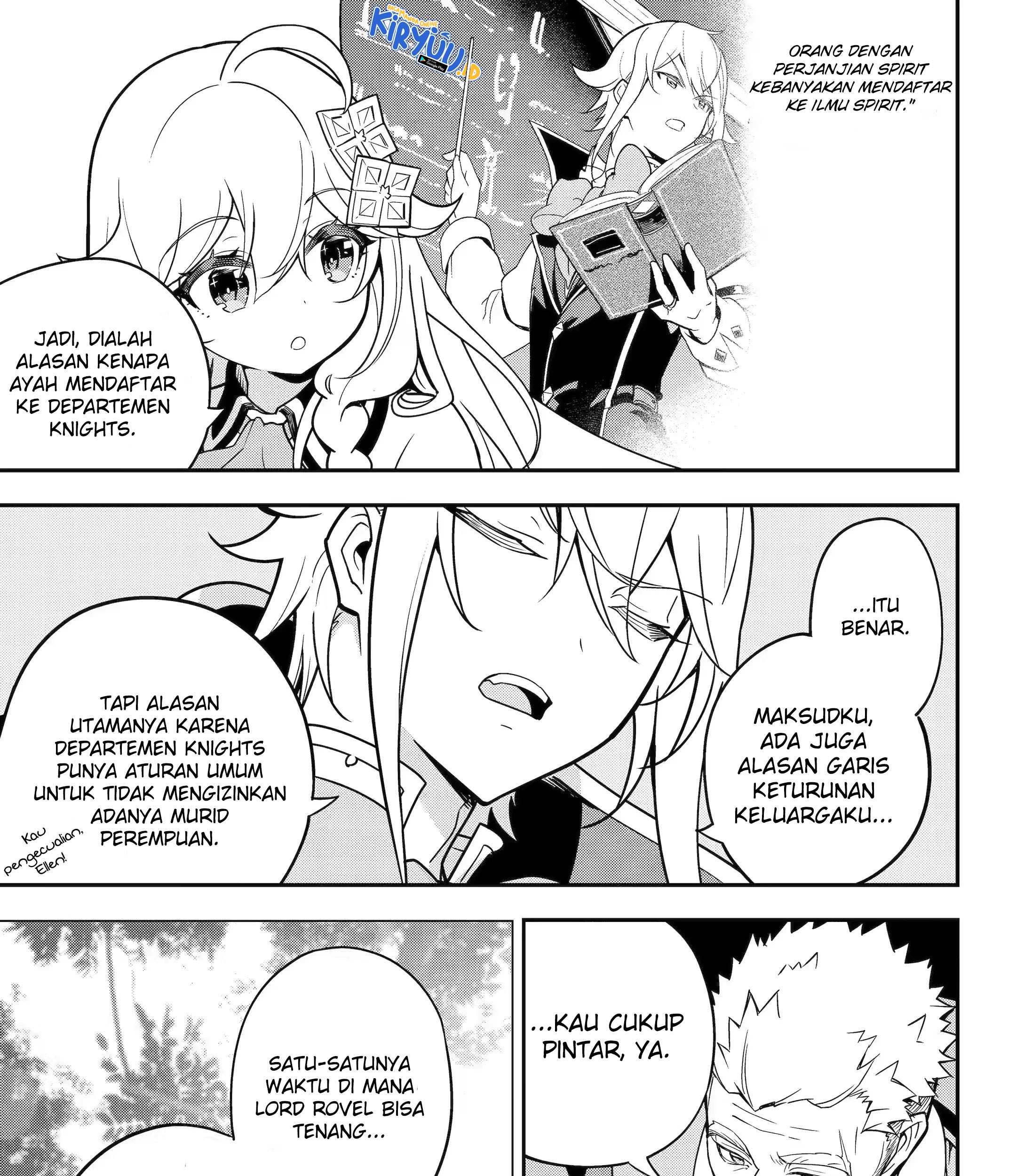 Chichi wa Eiyuu, Haha wa Seirei, Musume no Watashi wa Tenseisha. Chapter 44 - halaman 11