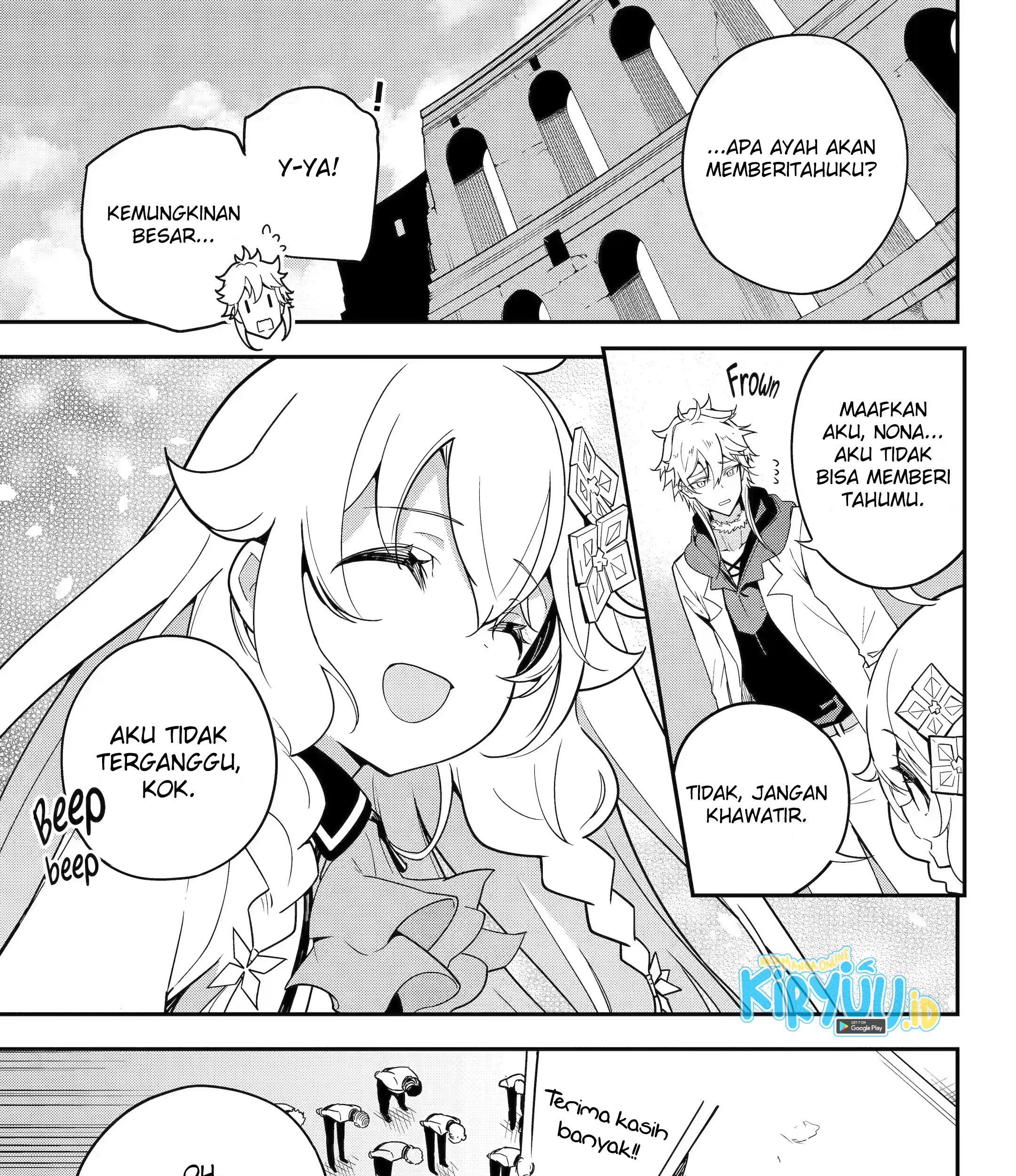 Chichi wa Eiyuu, Haha wa Seirei, Musume no Watashi wa Tenseisha. Chapter 45 - halaman 14