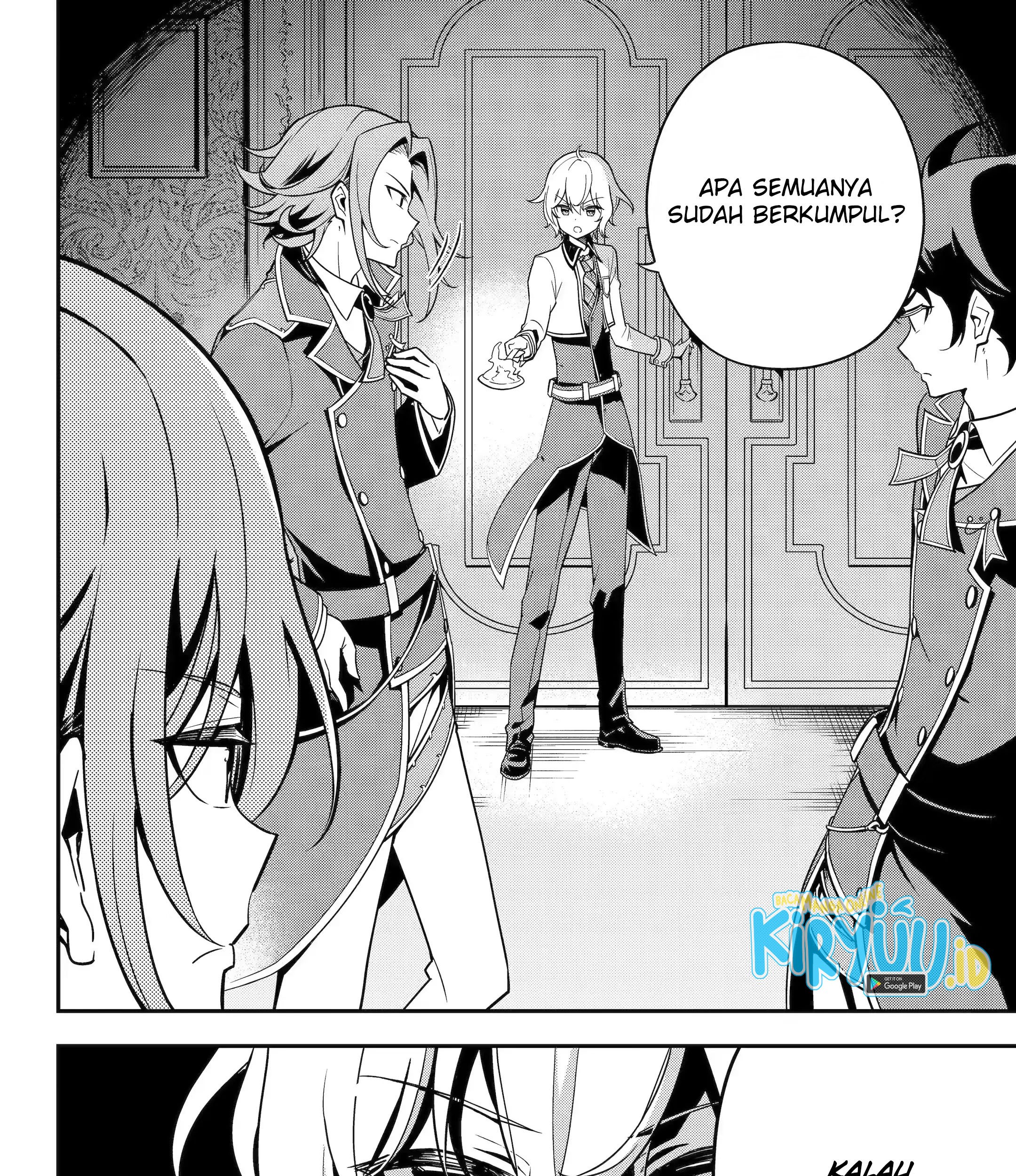 Chichi wa Eiyuu, Haha wa Seirei, Musume no Watashi wa Tenseisha. Chapter 45 - halaman 41