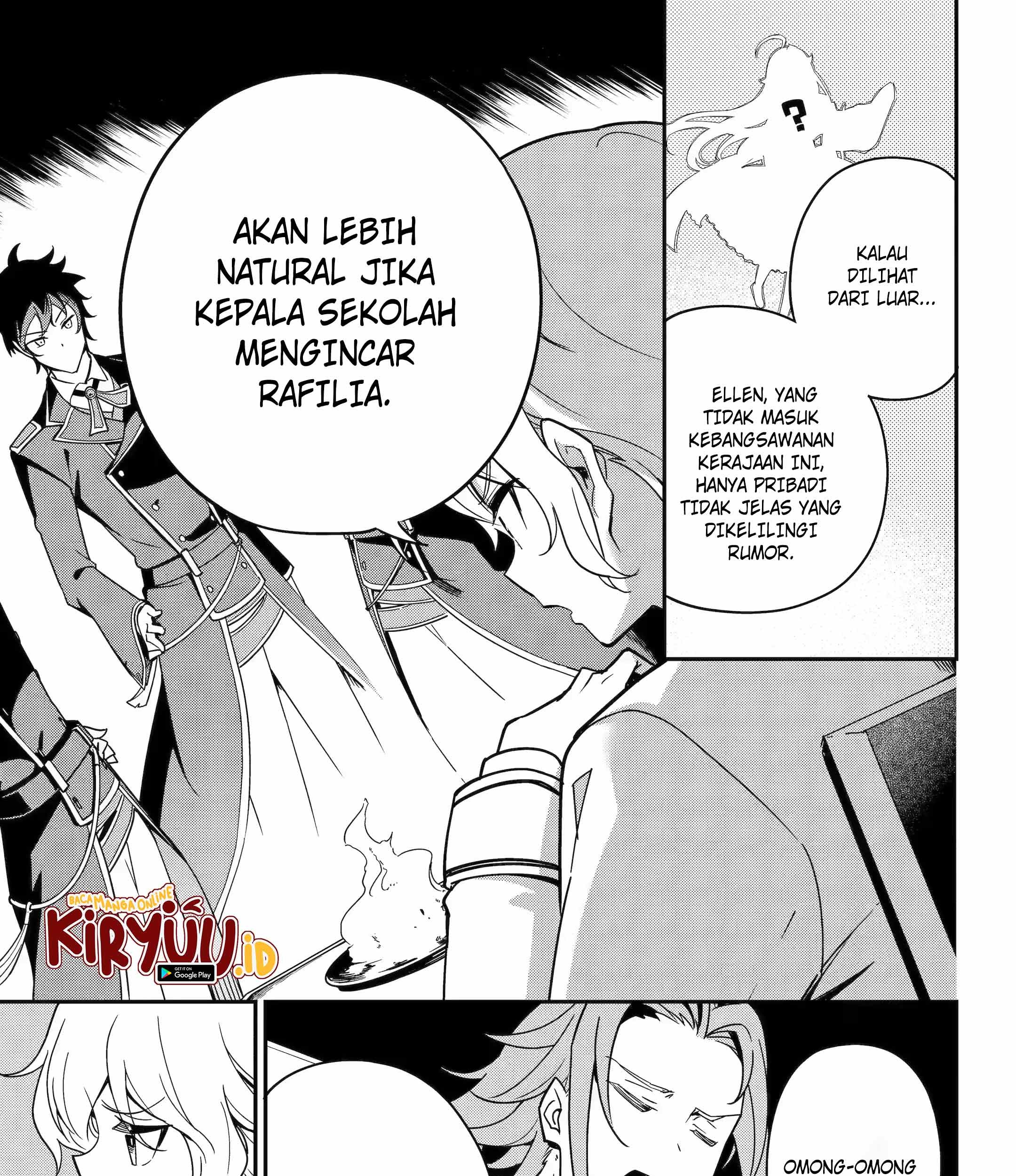 Chichi wa Eiyuu, Haha wa Seirei, Musume no Watashi wa Tenseisha. Chapter 46.1 - halaman 18