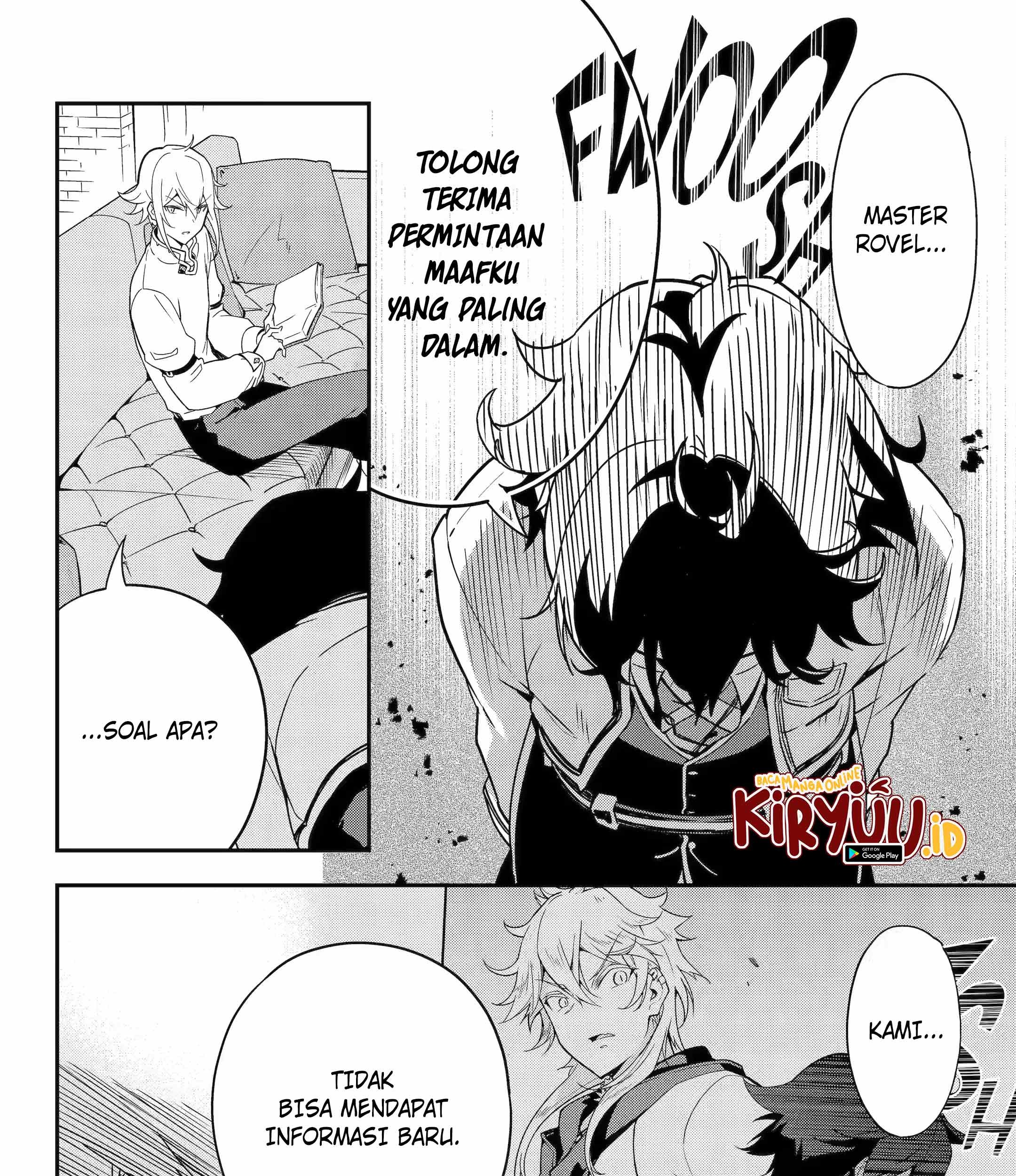 Chichi wa Eiyuu, Haha wa Seirei, Musume no Watashi wa Tenseisha. Chapter 46.1 - halaman 8