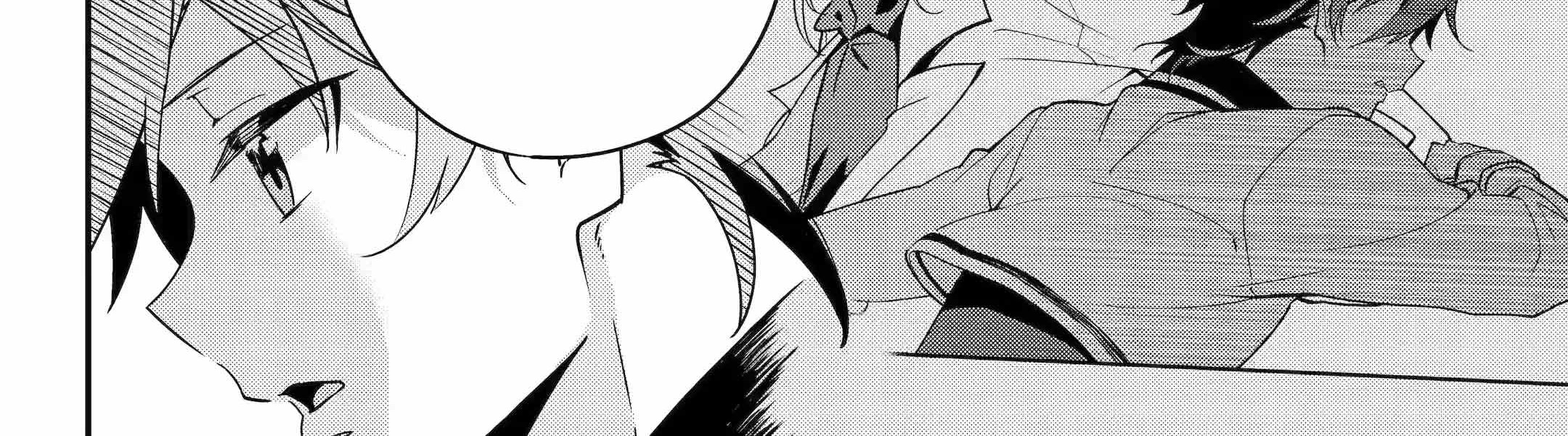 Chichi wa Eiyuu, Haha wa Seirei, Musume no Watashi wa Tenseisha. Chapter 46.1 - halaman 9