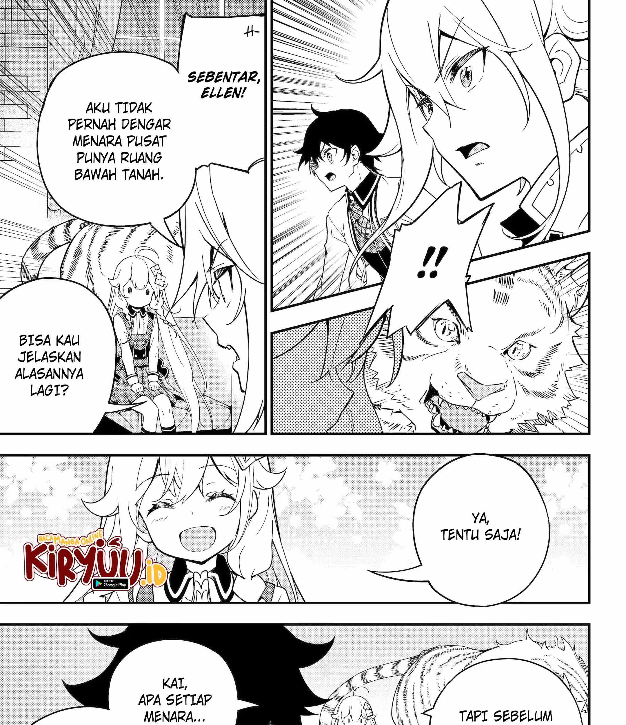 Chichi wa Eiyuu, Haha wa Seirei, Musume no Watashi wa Tenseisha. Chapter 46.2 - halaman 2