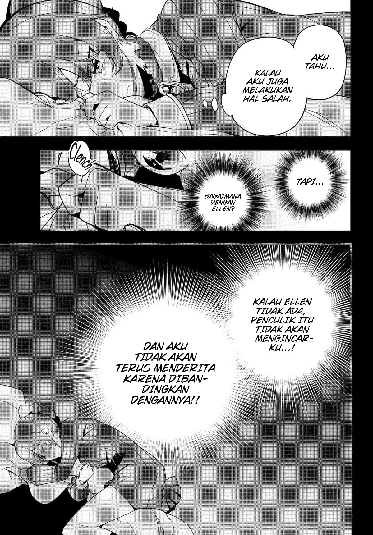 Chichi wa Eiyuu, Haha wa Seirei, Musume no Watashi wa Tenseisha. Chapter 47 - halaman 15