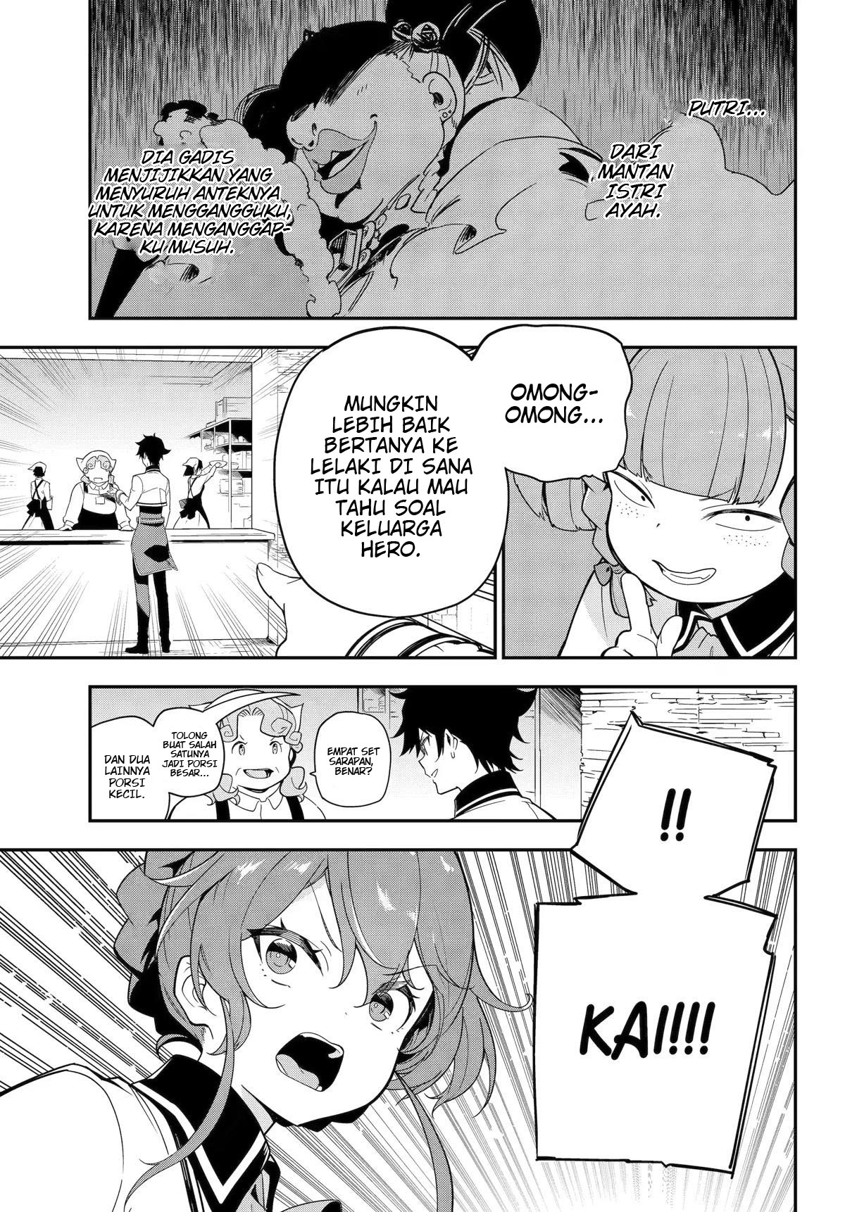 Chichi wa Eiyuu, Haha wa Seirei, Musume no Watashi wa Tenseisha. Chapter 47 - halaman 20