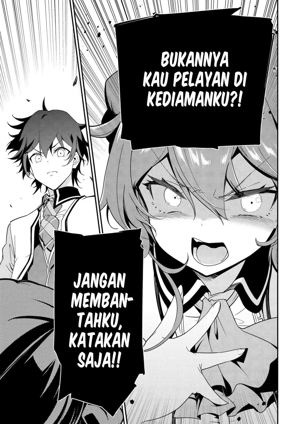 Chichi wa Eiyuu, Haha wa Seirei, Musume no Watashi wa Tenseisha. Chapter 47 - halaman 22