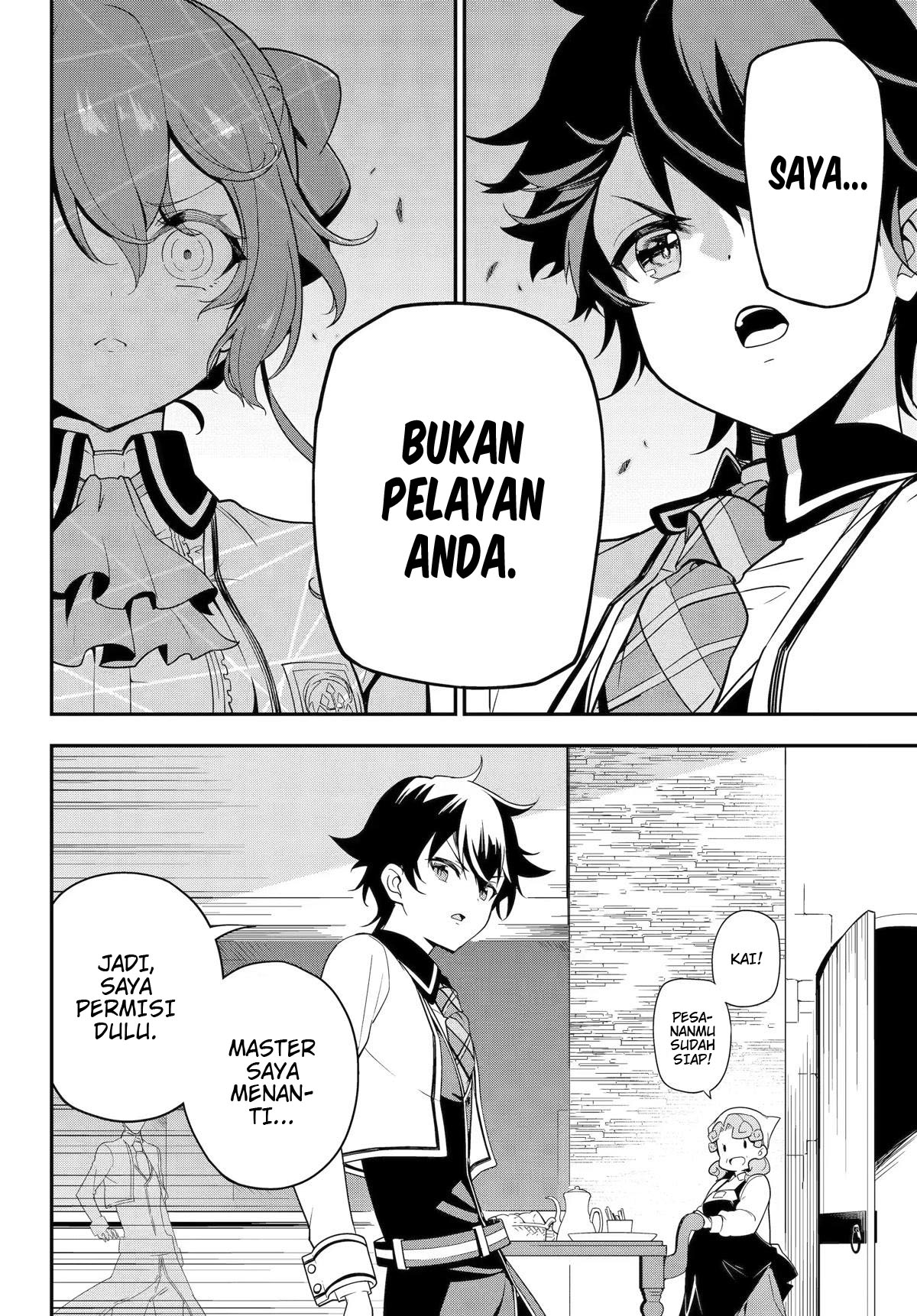 Chichi wa Eiyuu, Haha wa Seirei, Musume no Watashi wa Tenseisha. Chapter 47 - halaman 24