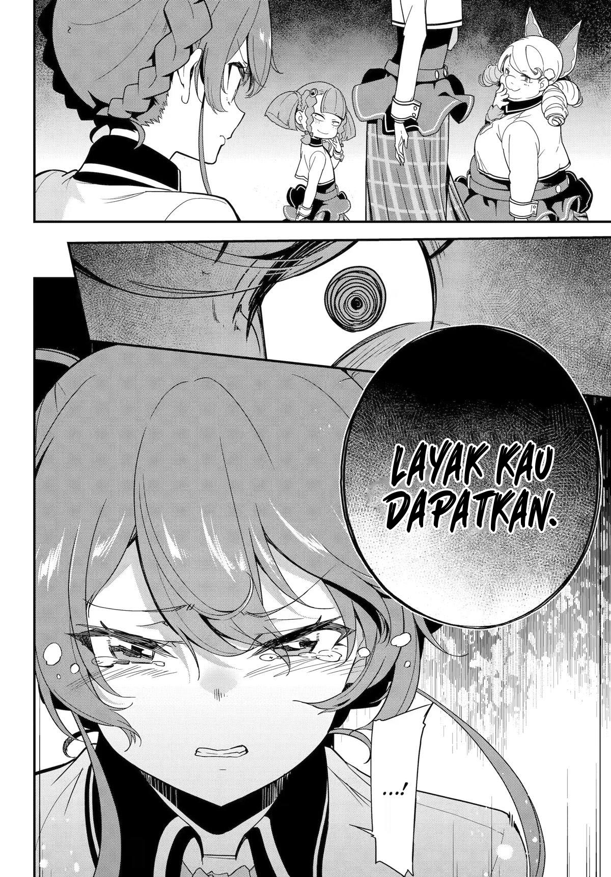 Chichi wa Eiyuu, Haha wa Seirei, Musume no Watashi wa Tenseisha. Chapter 47 - halaman 26