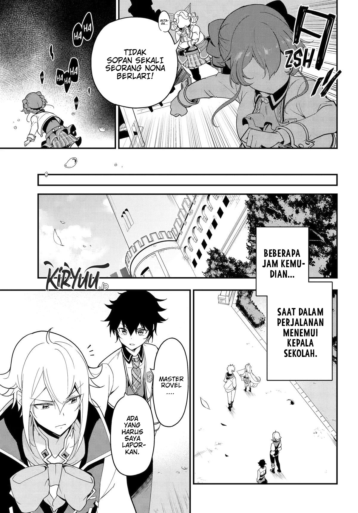 Chichi wa Eiyuu, Haha wa Seirei, Musume no Watashi wa Tenseisha. Chapter 47 - halaman 27