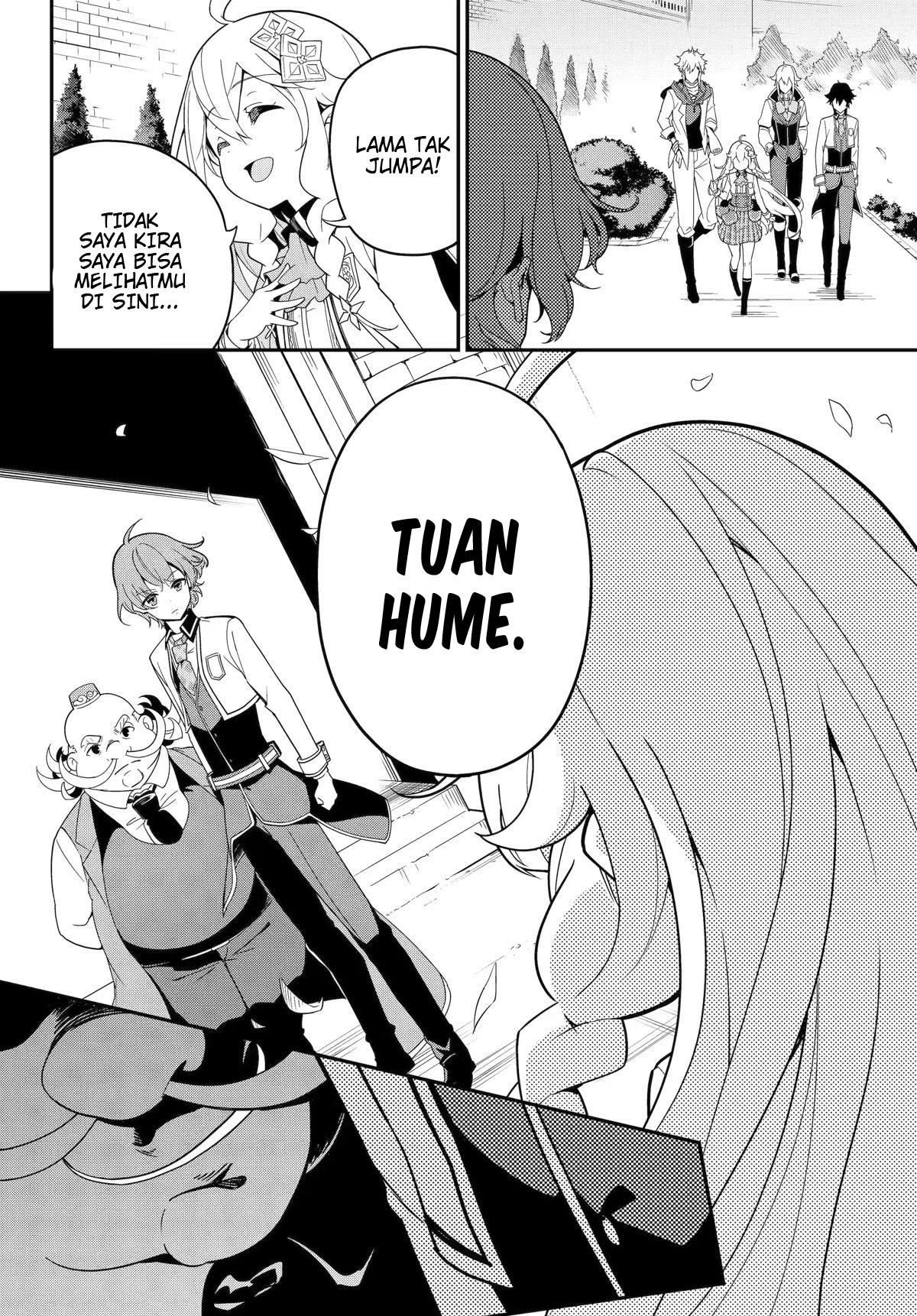 Chichi wa Eiyuu, Haha wa Seirei, Musume no Watashi wa Tenseisha. Chapter 47 - halaman 30