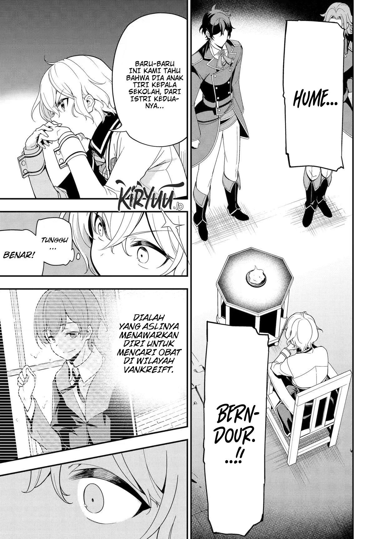 Chichi wa Eiyuu, Haha wa Seirei, Musume no Watashi wa Tenseisha. Chapter 47 - halaman 5