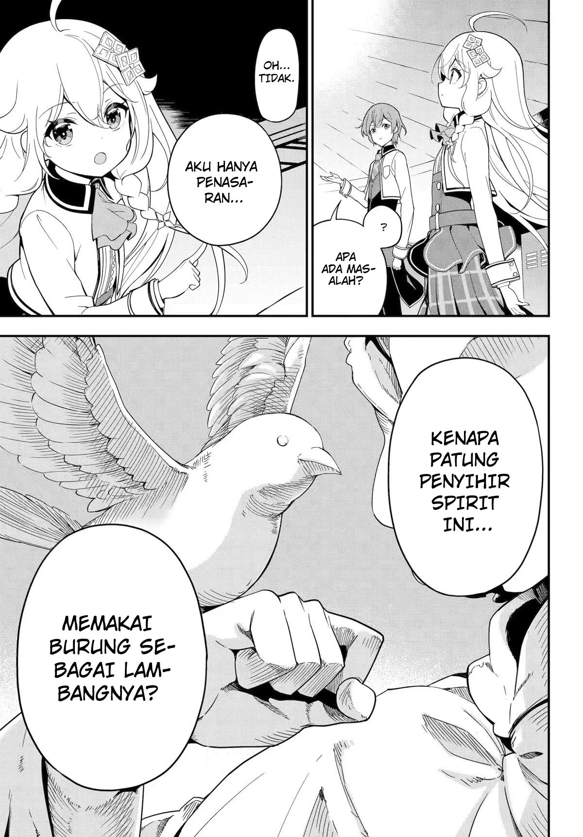 Chichi wa Eiyuu, Haha wa Seirei, Musume no Watashi wa Tenseisha. Chapter 48 - halaman 12