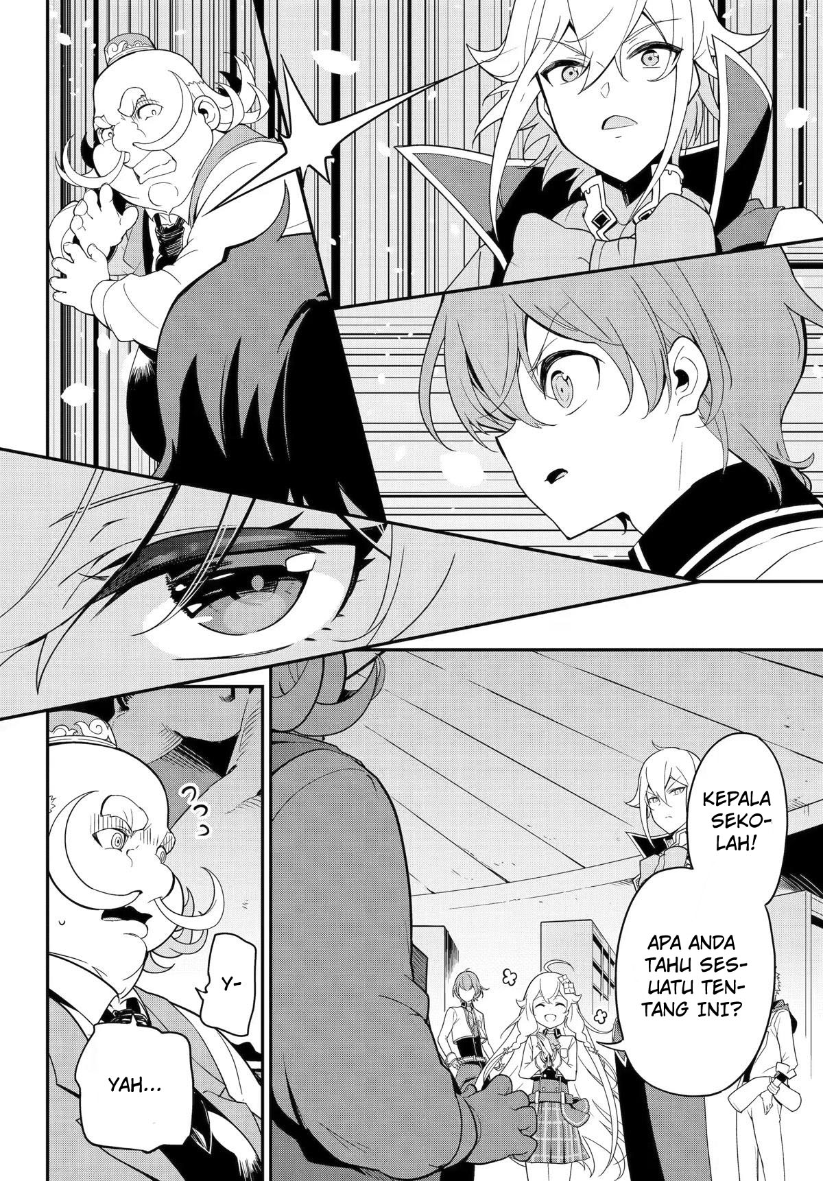 Chichi wa Eiyuu, Haha wa Seirei, Musume no Watashi wa Tenseisha. Chapter 48 - halaman 15