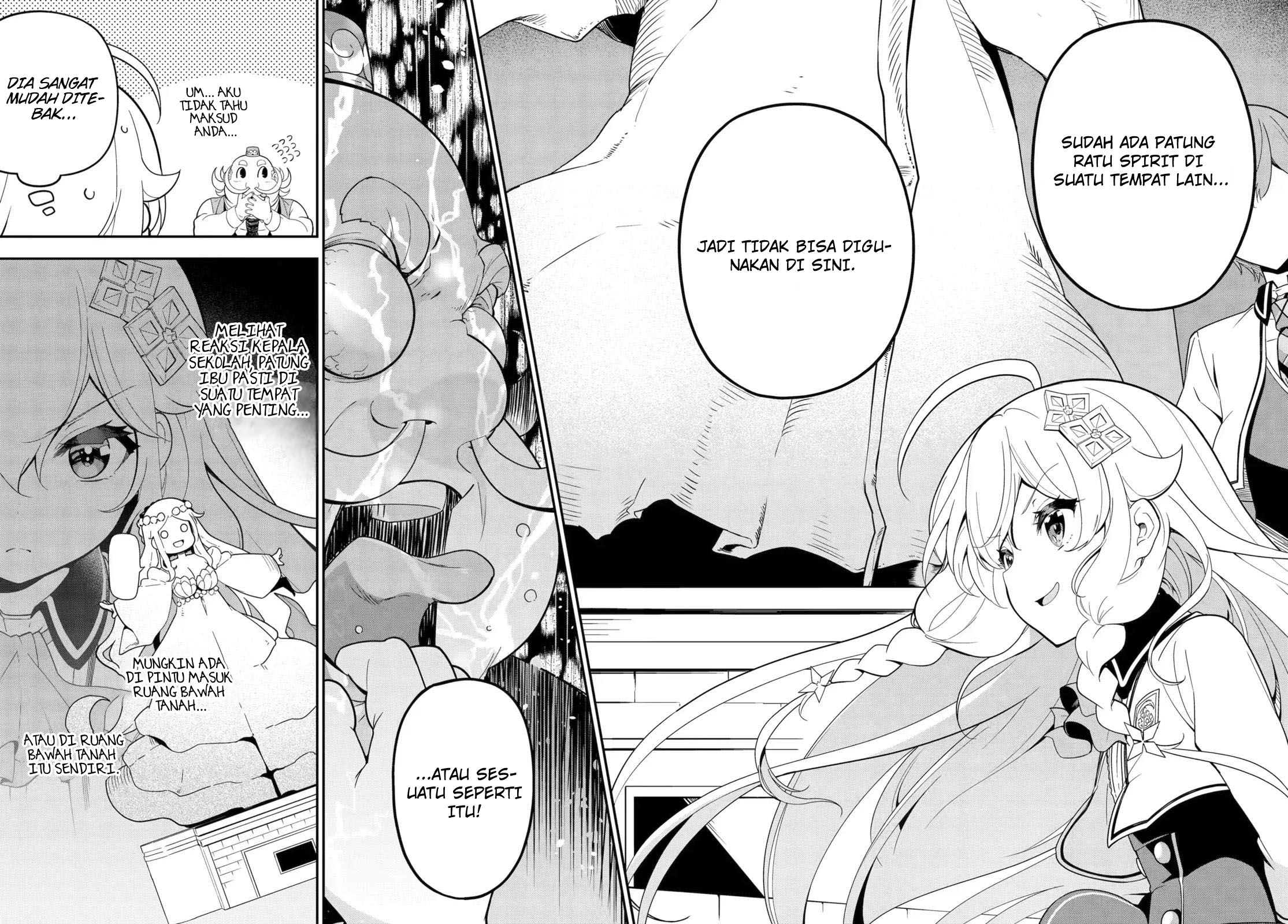Chichi wa Eiyuu, Haha wa Seirei, Musume no Watashi wa Tenseisha. Chapter 48 - halaman 17