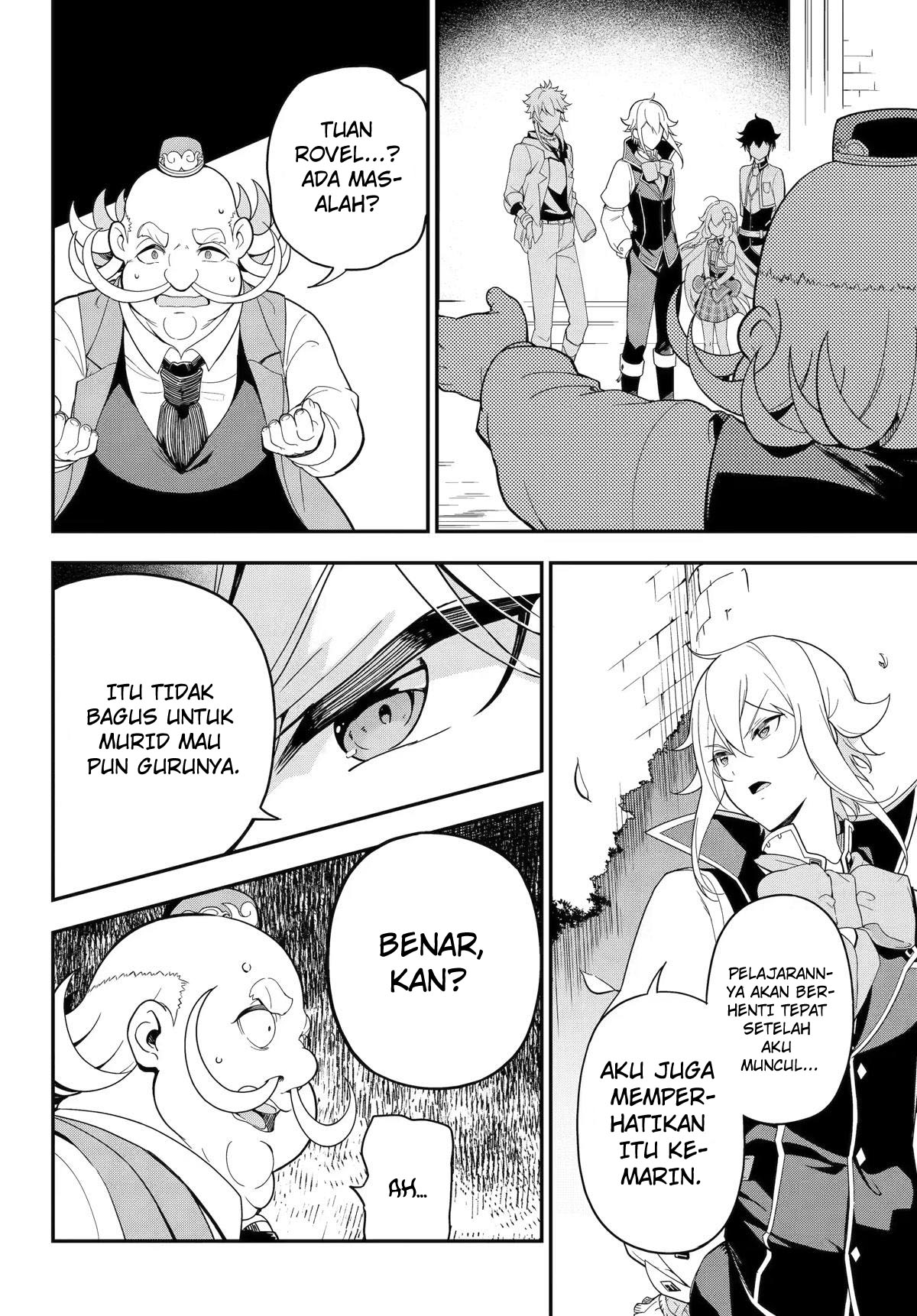 Chichi wa Eiyuu, Haha wa Seirei, Musume no Watashi wa Tenseisha. Chapter 48 - halaman 20
