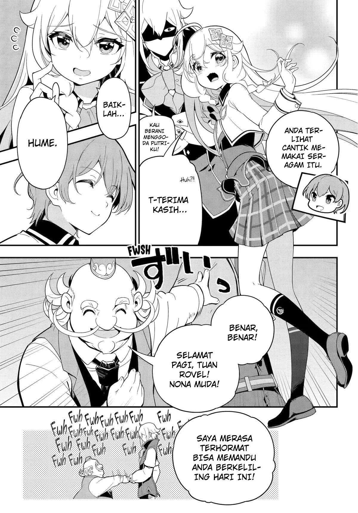 Chichi wa Eiyuu, Haha wa Seirei, Musume no Watashi wa Tenseisha. Chapter 48 - halaman 4