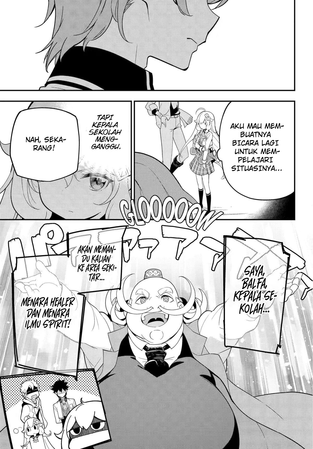 Chichi wa Eiyuu, Haha wa Seirei, Musume no Watashi wa Tenseisha. Chapter 48 - halaman 8