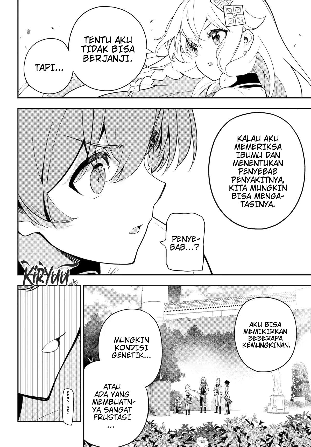 Chichi wa Eiyuu, Haha wa Seirei, Musume no Watashi wa Tenseisha. Chapter 49 - halaman 11