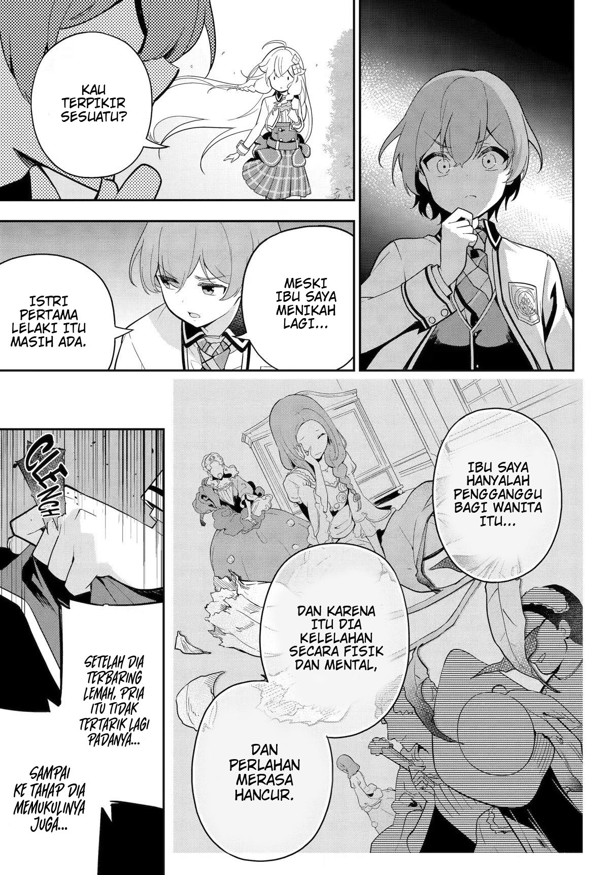Chichi wa Eiyuu, Haha wa Seirei, Musume no Watashi wa Tenseisha. Chapter 49 - halaman 12