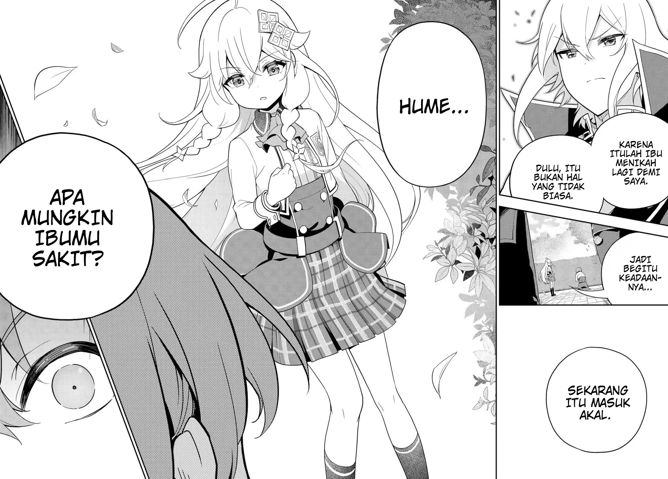 Chichi wa Eiyuu, Haha wa Seirei, Musume no Watashi wa Tenseisha. Chapter 49 - halaman 6