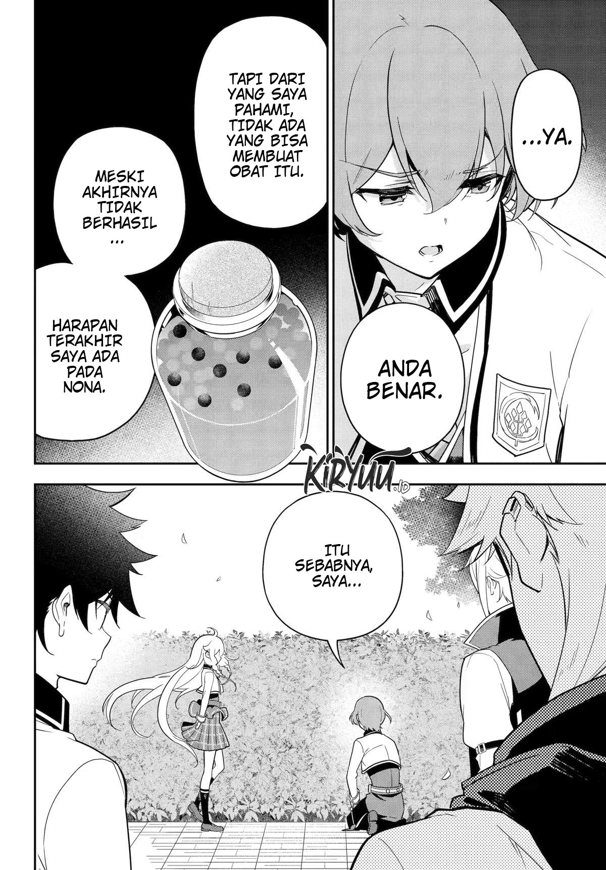 Chichi wa Eiyuu, Haha wa Seirei, Musume no Watashi wa Tenseisha. Chapter 49 - halaman 9